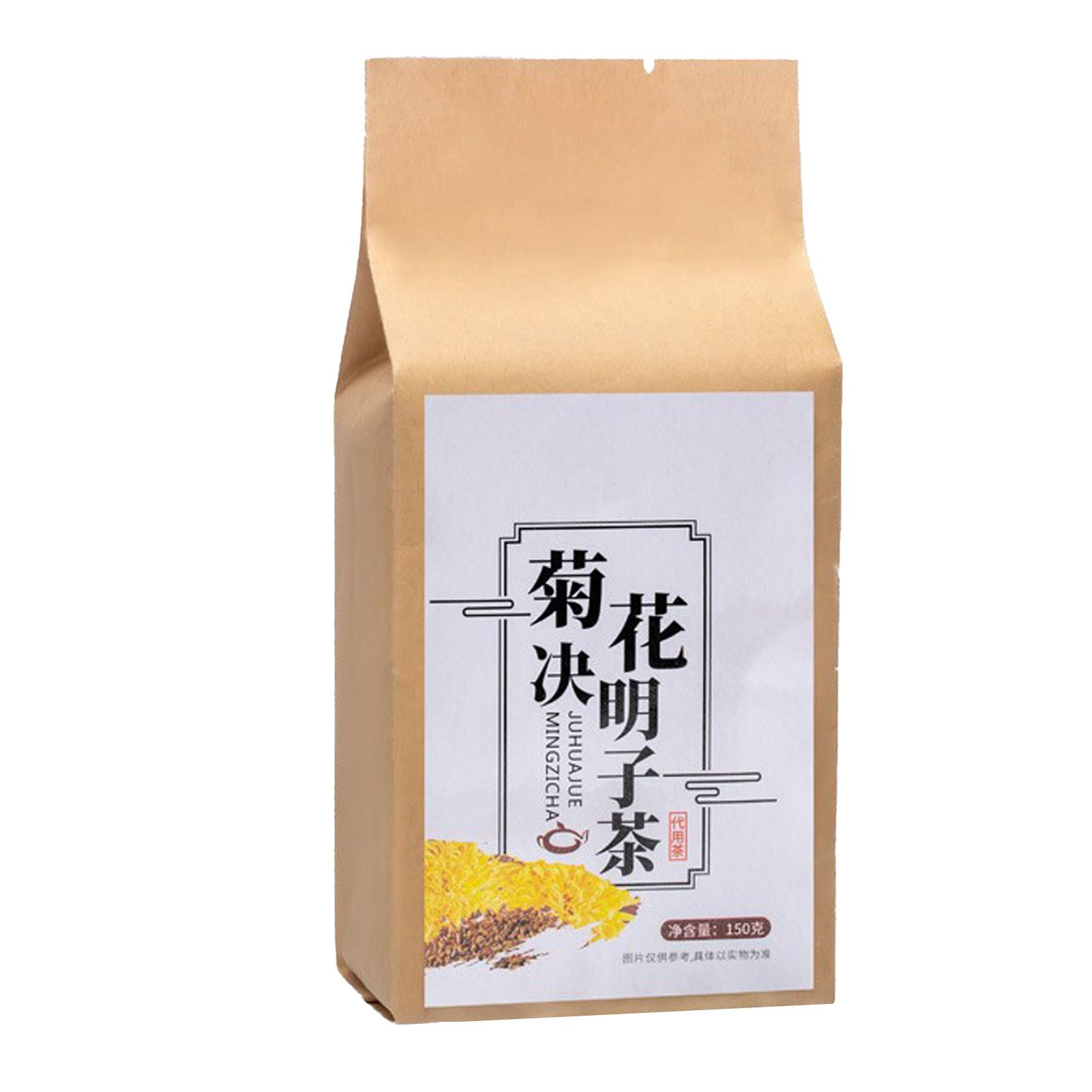 Chrysanthemum Cassia Seed Tea Bags 30 Count 150g Individual Package Herbal Tea Bags for Liver - Image 2