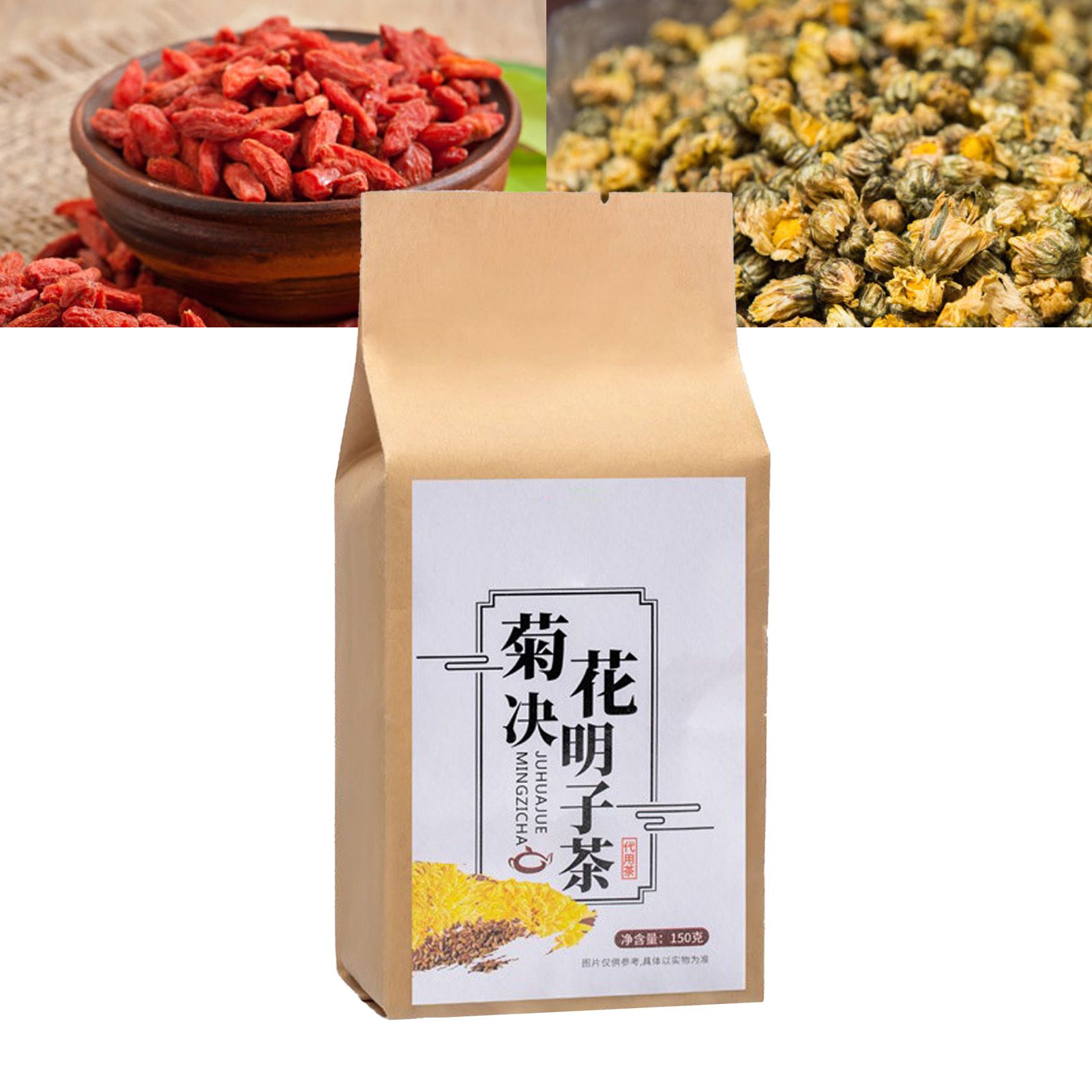 Chrysanthemum Cassia Seed Tea Bags 30 Count 150g Individual Package Herbal Tea Bags for Liver - Image 5