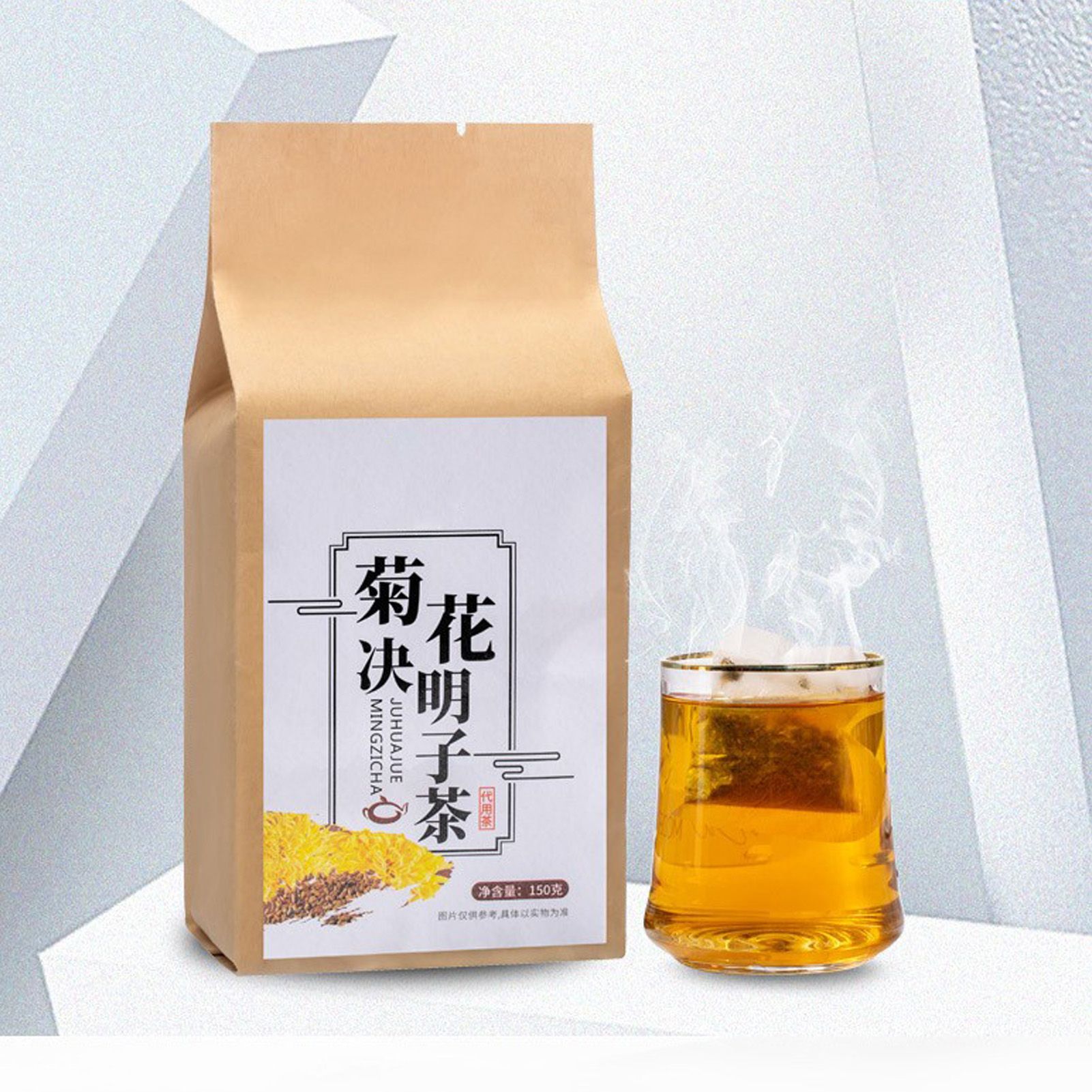 Chrysanthemum Cassia Seed Tea Bags 30 Count 150g Individual Package Herbal Tea Bags for Liver - Image 7