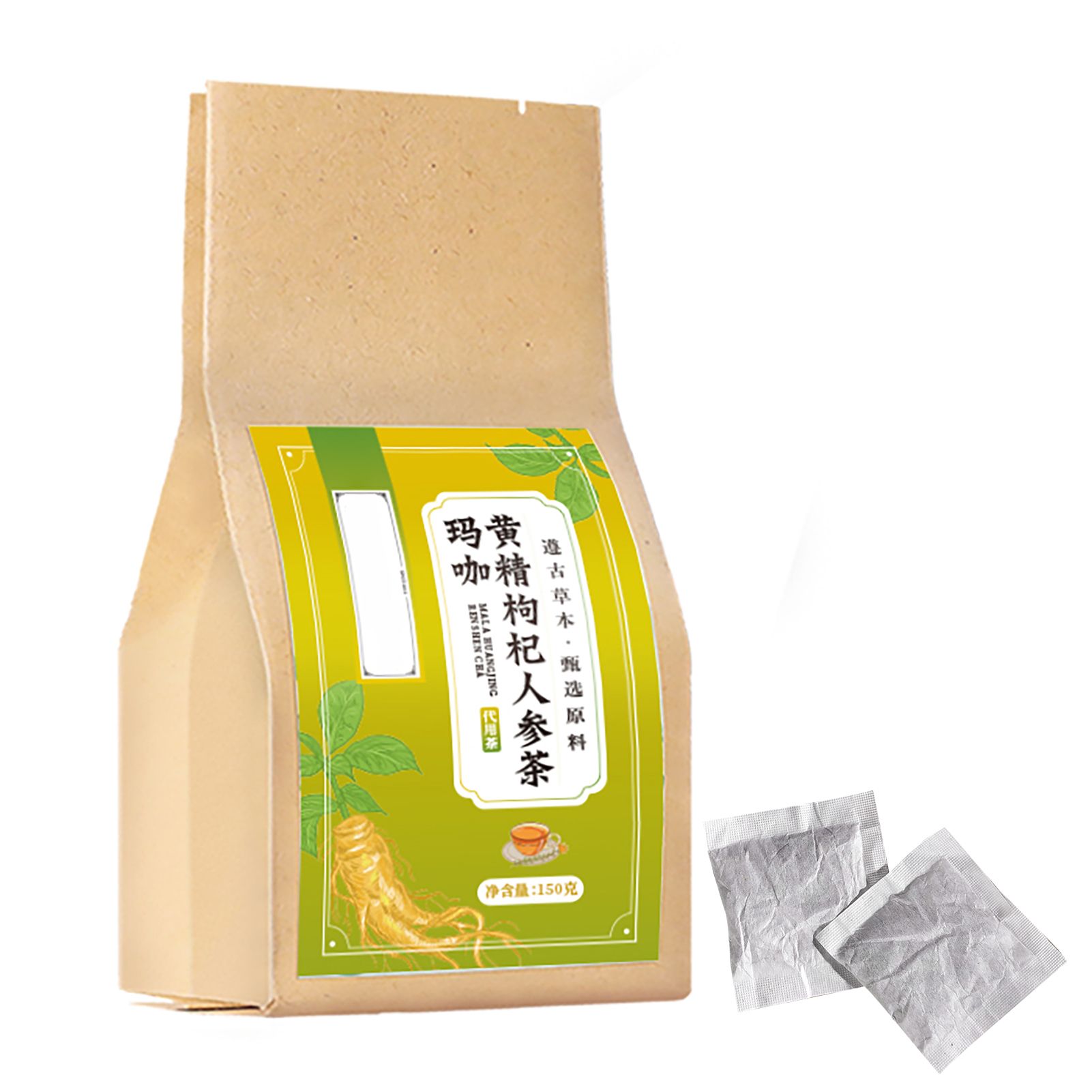 Ginseng Eight Treasure Tea Jujube Barley Maca Powder Chinese Wolfberry Mulberry Ginseng Polygonatum Yam Gardenia Tea - Image 1
