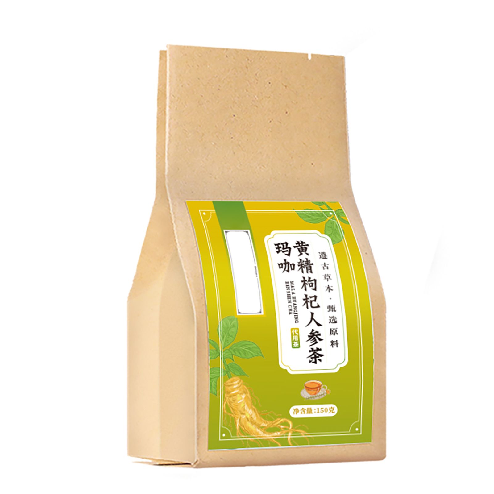 Ginseng Eight Treasure Tea Jujube Barley Maca Powder Chinese Wolfberry Mulberry Ginseng Polygonatum Yam Gardenia Tea - Image 3