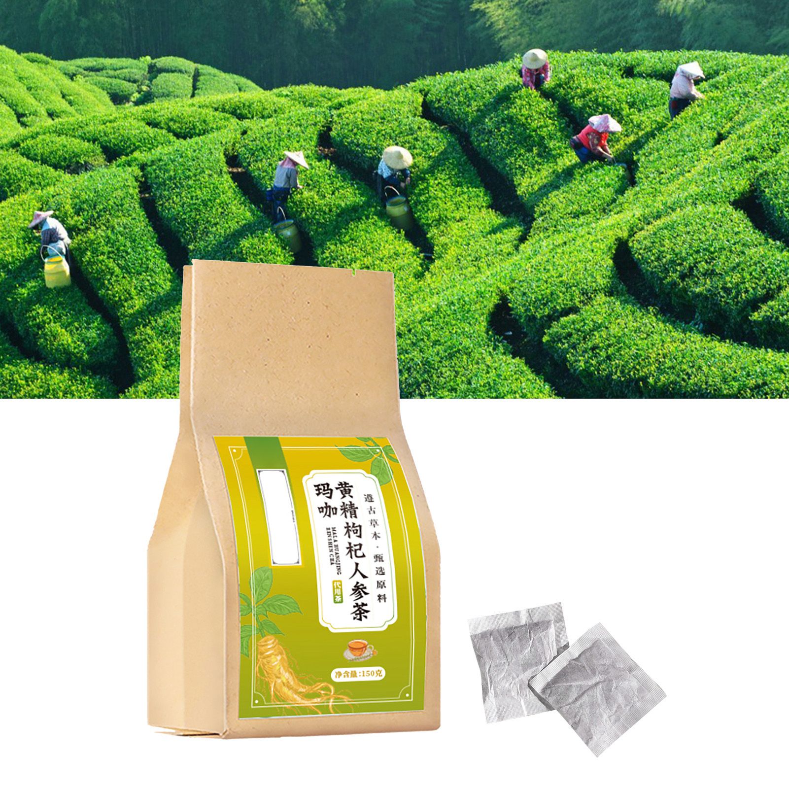 Ginseng Eight Treasure Tea Jujube Barley Maca Powder Chinese Wolfberry Mulberry Ginseng Polygonatum Yam Gardenia Tea - Image 5