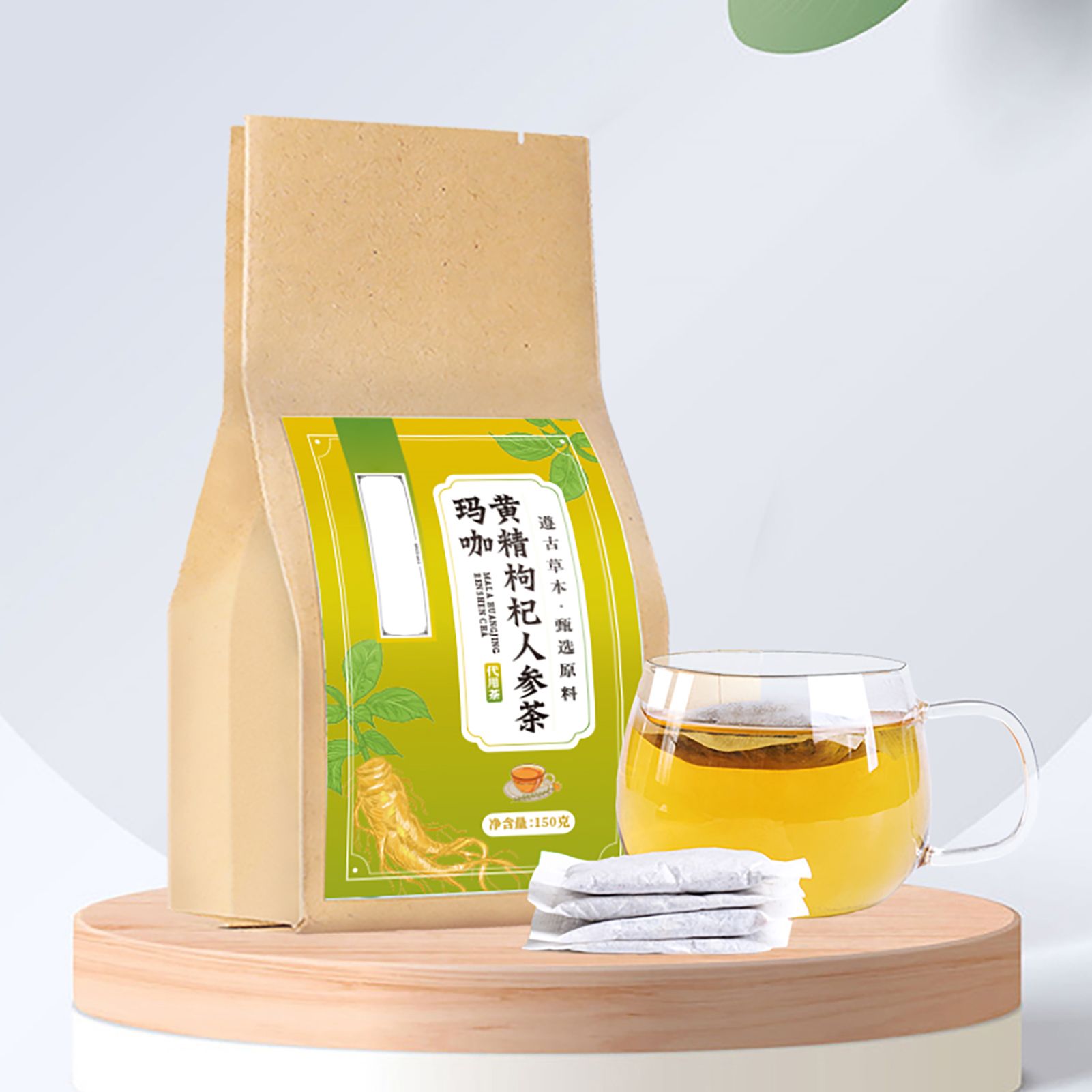 Ginseng Eight Treasure Tea Jujube Barley Maca Powder Chinese Wolfberry Mulberry Ginseng Polygonatum Yam Gardenia Tea - Image 6