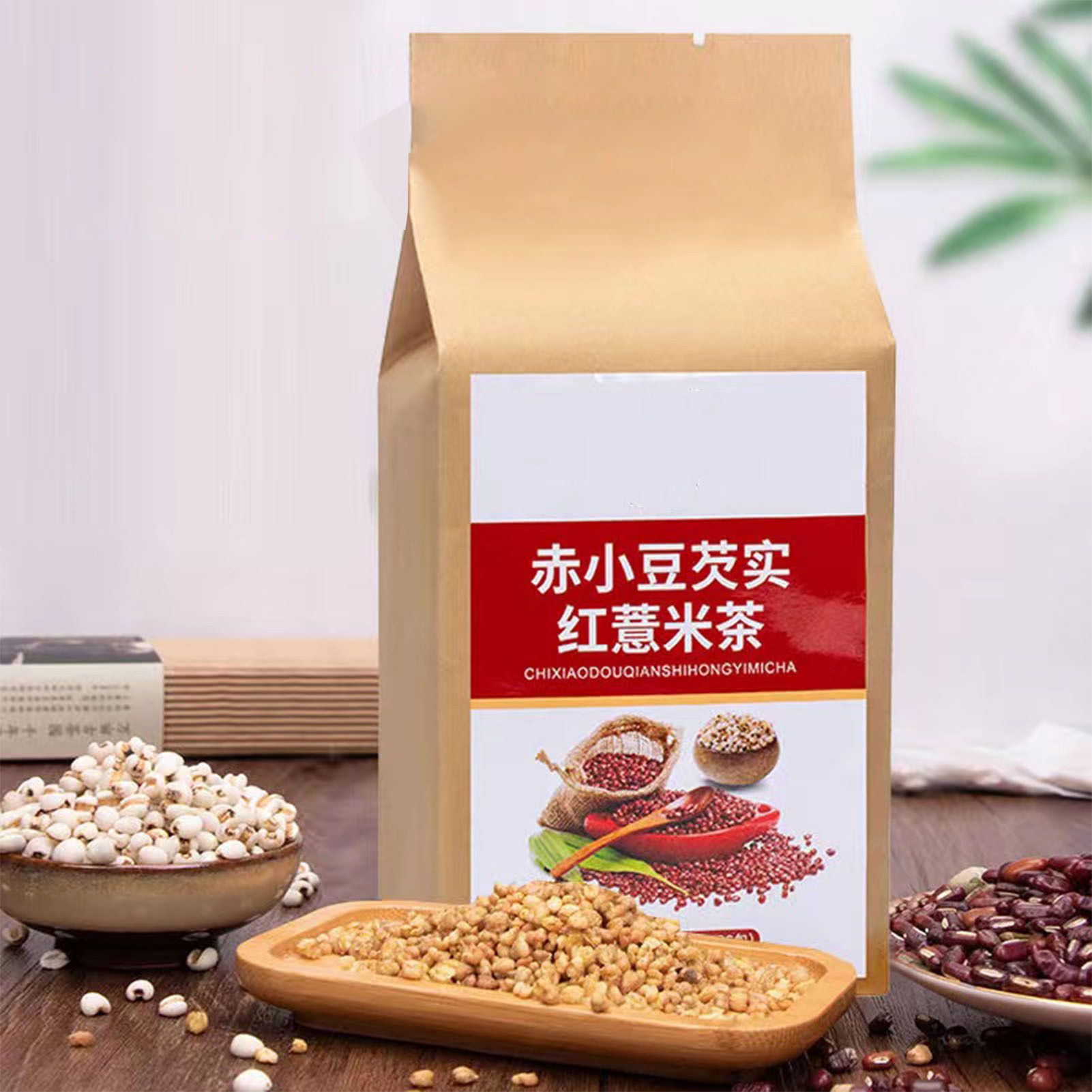 150g Adzuki Beans Coix Seed Wheat Barley Wolfiporia Chinese Yam Combination Tea Natural Tea 30 Counts - Image 2