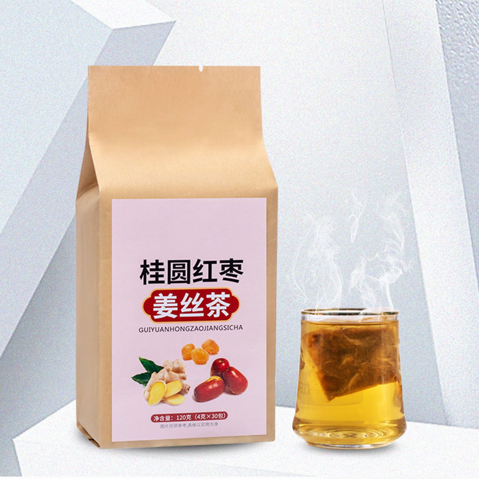 30 Count Longan Jujuba Ginger Tea Healthy Herbal Wolfberry Rose Tea Bags for Women 120g - Image 2