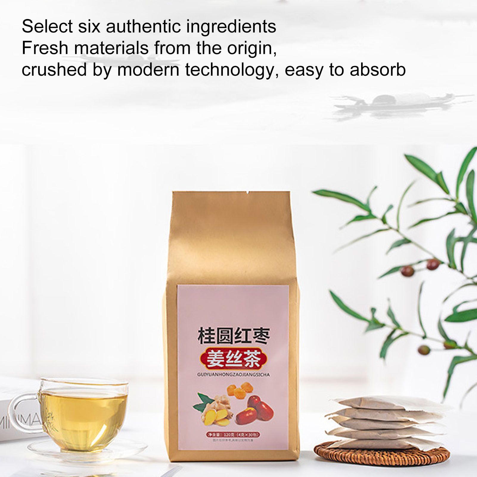 30 Count Longan Jujuba Ginger Tea Healthy Herbal Wolfberry Rose Tea Bags for Women 120g - Image 7