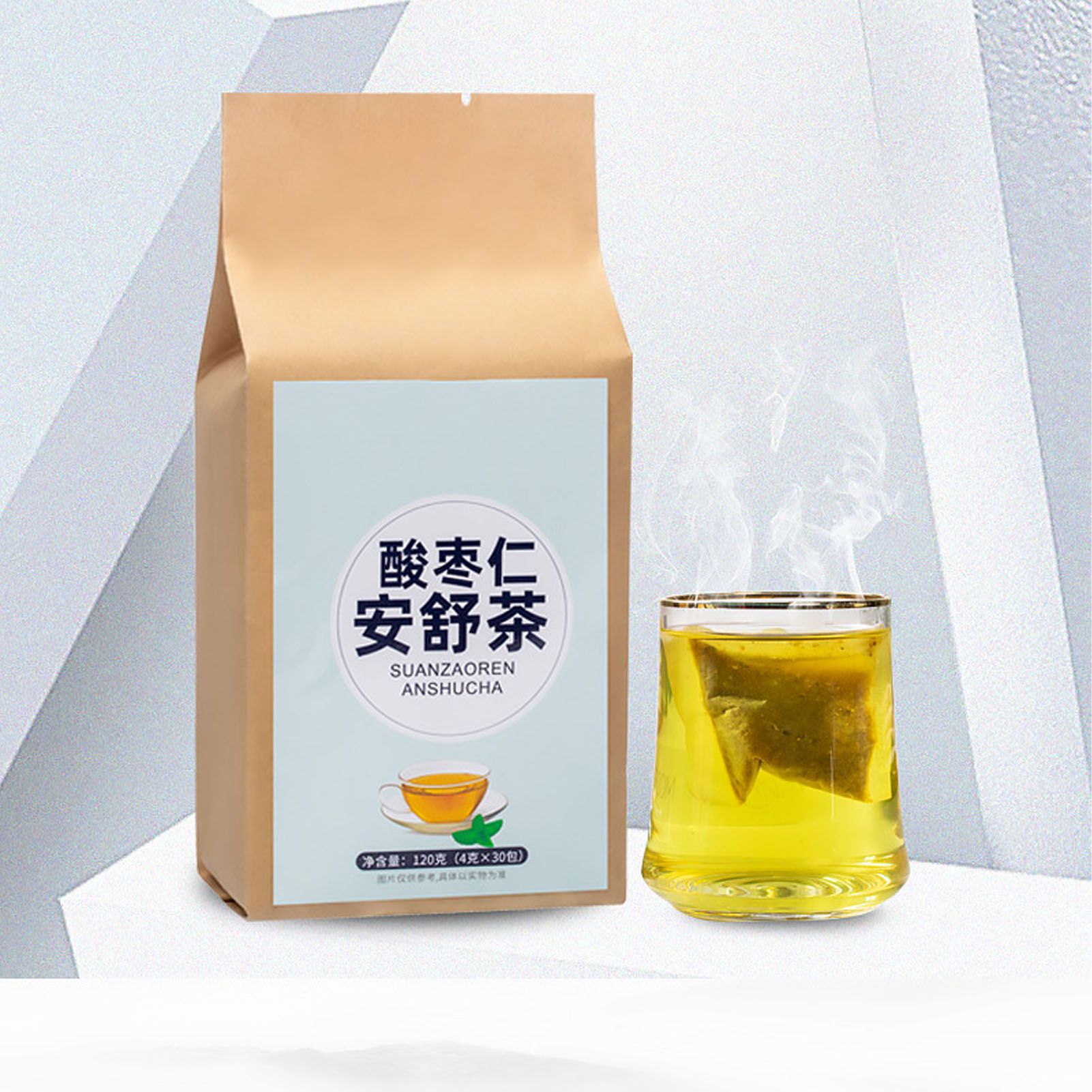 120g Natural Tea Lily Jujube Lotus Seed Cape Jasmine Combination Tea Individual Tea Bag 30 Counts - Image 2