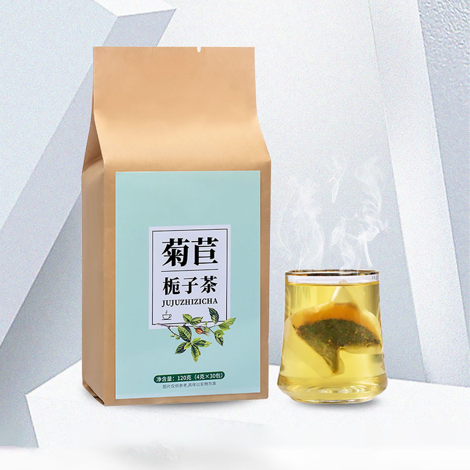 30 Count Chicory Gardenia Tea Kudzu Root Burdock Root Healthy Tea Bag Lily Licorice Herbal Tea Sampler 120g - Image 3