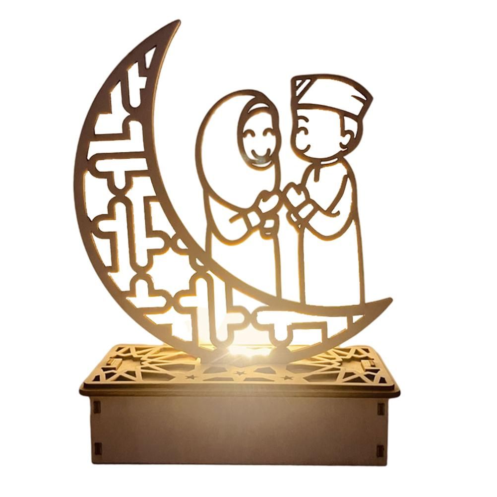Wooden LED Lamp Ramadan Decoration Portable Eid Ramadan LED Night Light Table Ornament Ideal for Eid Ramadan Decoration - Image 1