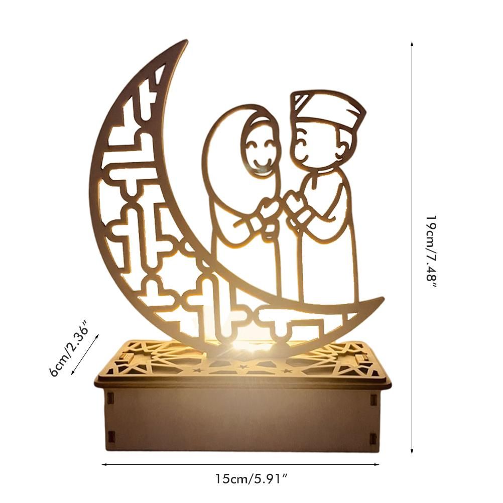 Wooden LED Lamp Ramadan Decoration Portable Eid Ramadan LED Night Light Table Ornament Ideal for Eid Ramadan Decoration - Image 2