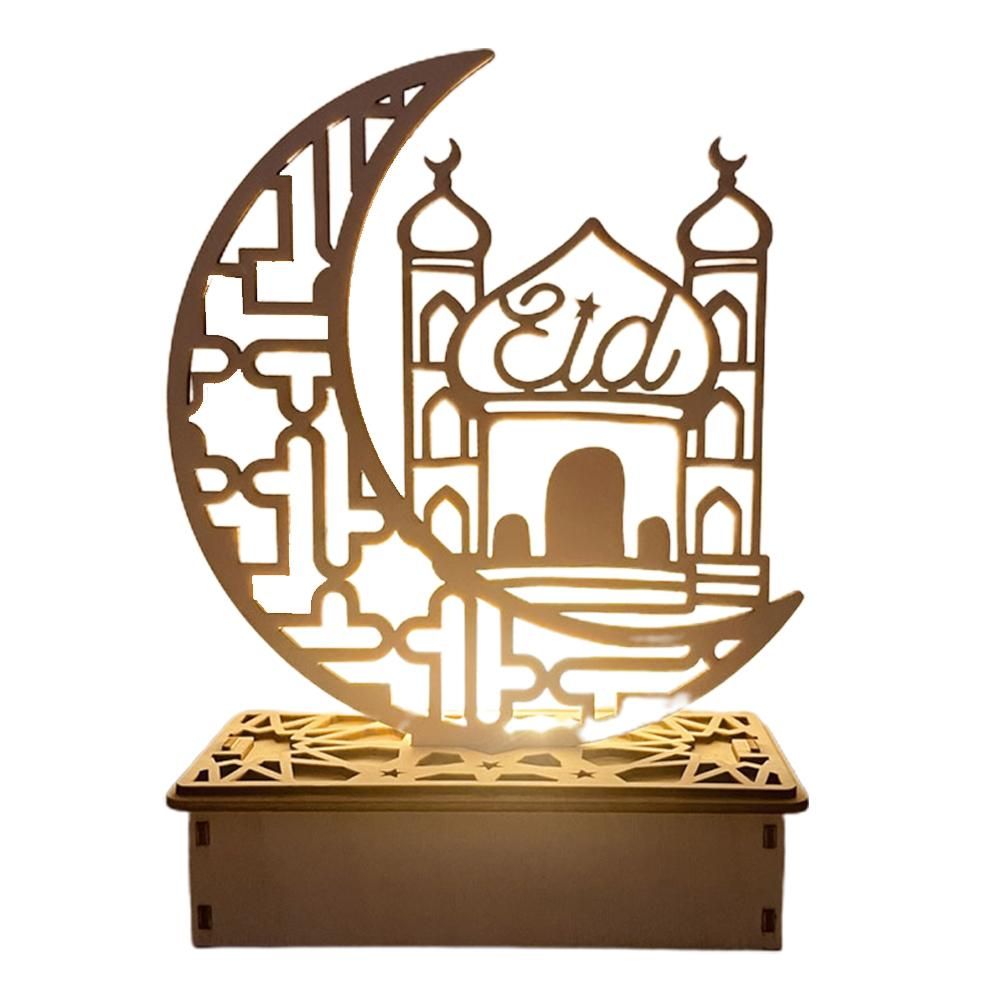Wooden LED Lamp Ramadan Decoration Portable Eid Ramadan LED Night Light Table Ornament Ideal for Eid Ramadan Decoration - Image 1