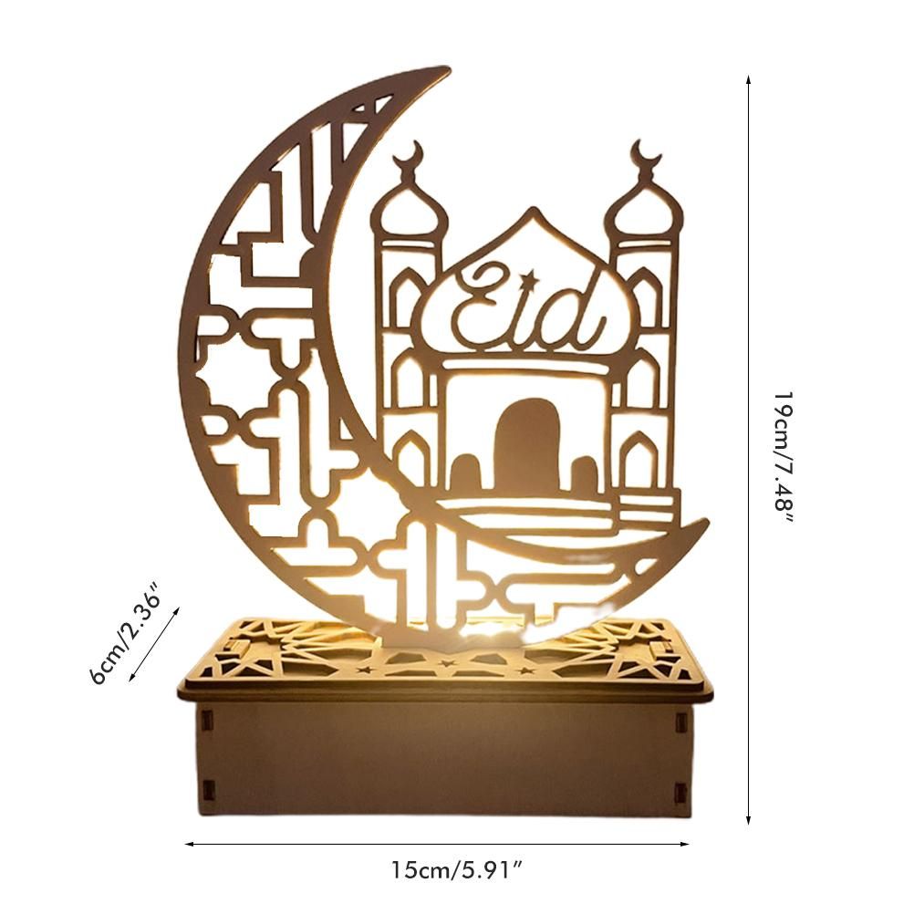 Wooden LED Lamp Ramadan Decoration Portable Eid Ramadan LED Night Light Table Ornament Ideal for Eid Ramadan Decoration - Image 2