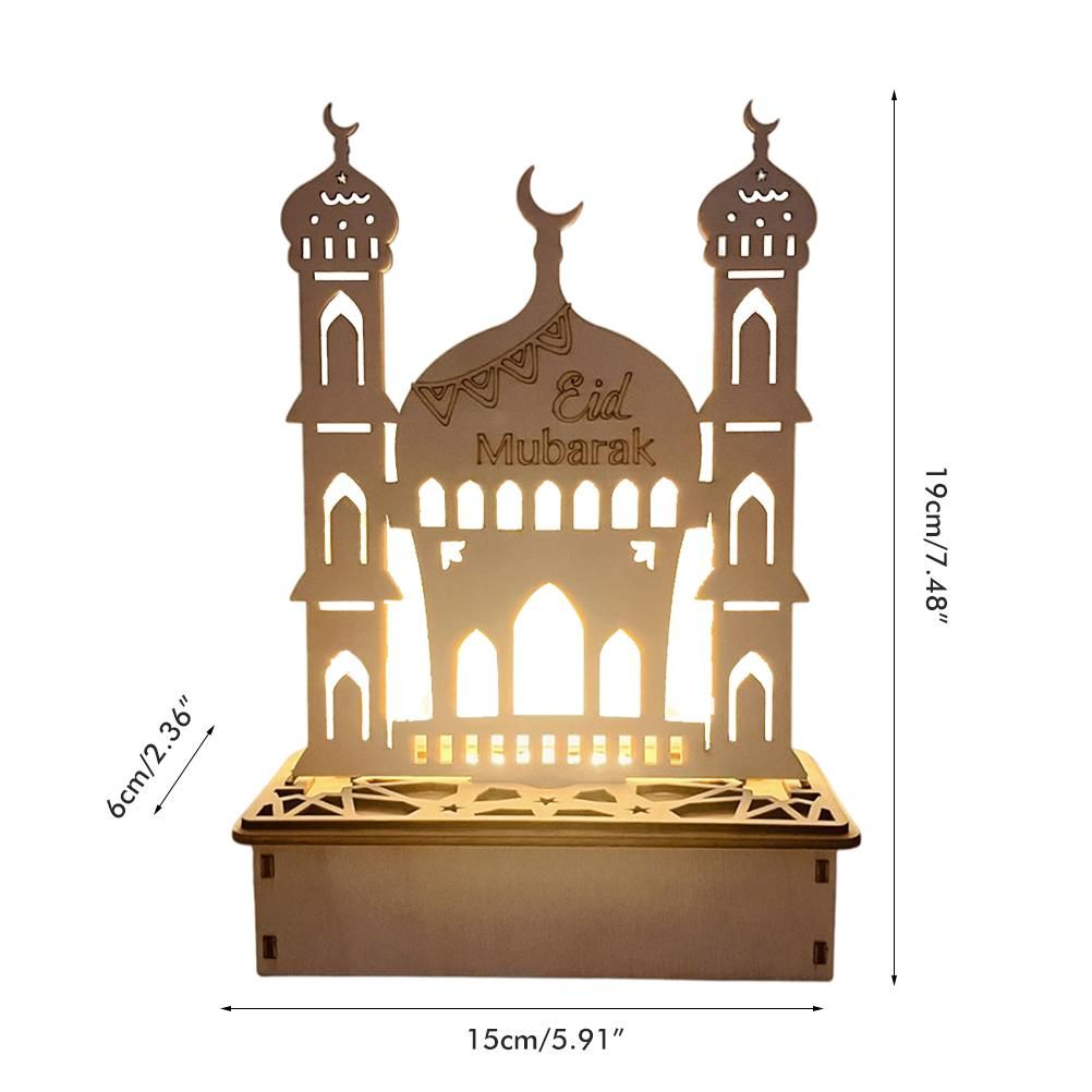 Wooden LED Lamp Ramadan Decoration Portable Eid Ramadan LED Night Light Table Ornament Ideal for Eid Ramadan Decoration - Image 2