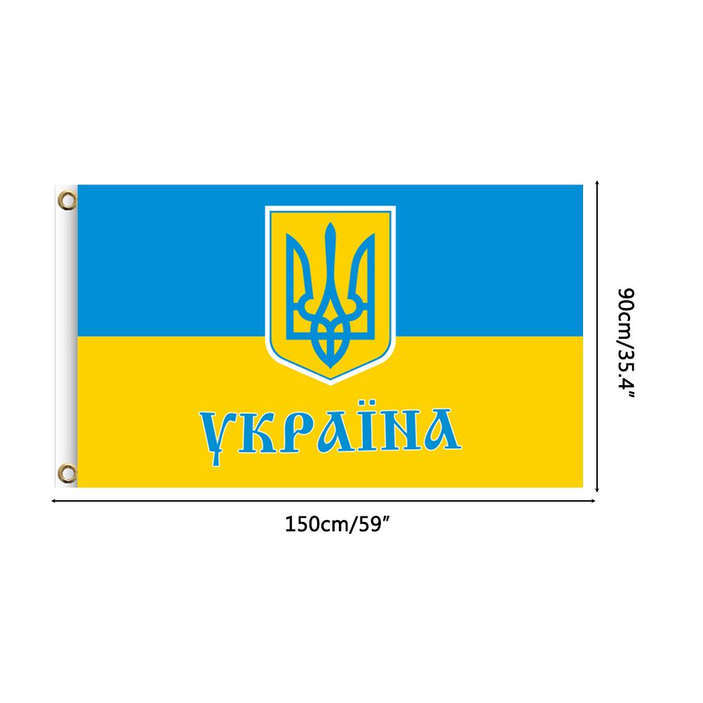 Ukraine National Flag 90x150cm Blue Yellow Ukraine Flying Flag for Courtyard Outdoor Lawn Decoration - Image 2