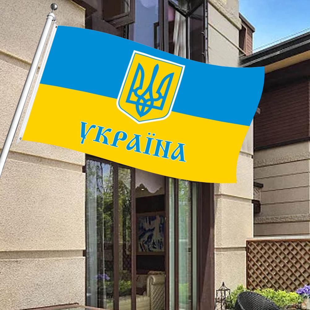 Ukraine National Flag 90x150cm Blue Yellow Ukraine Flying Flag for Courtyard Outdoor Lawn Decoration - Image 4