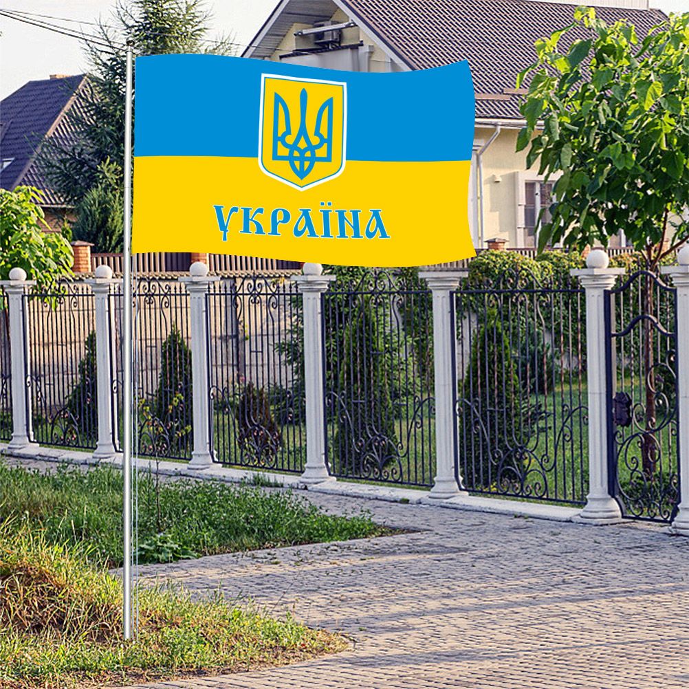 Ukraine National Flag 90x150cm Blue Yellow Ukraine Flying Flag for Courtyard Outdoor Lawn Decoration - Image 5