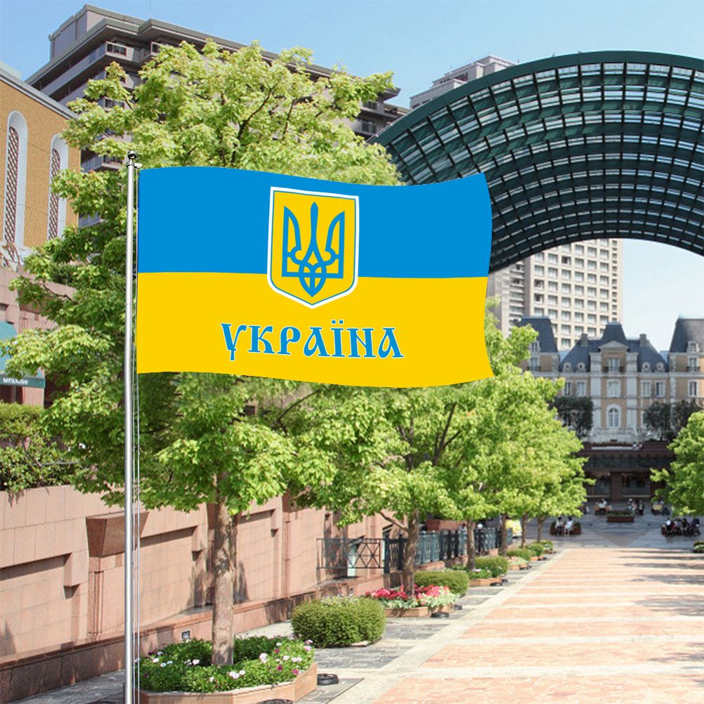 Ukraine National Flag 90x150cm Blue Yellow Ukraine Flying Flag for Courtyard Outdoor Lawn Decoration - Image 6