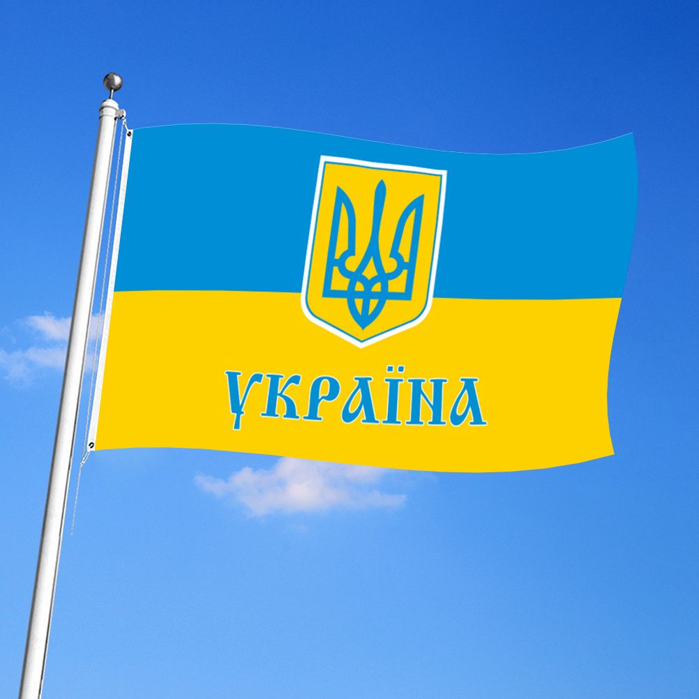 Ukraine National Flag 90x150cm Blue Yellow Ukraine Flying Flag for Courtyard Outdoor Lawn Decoration - Image 7