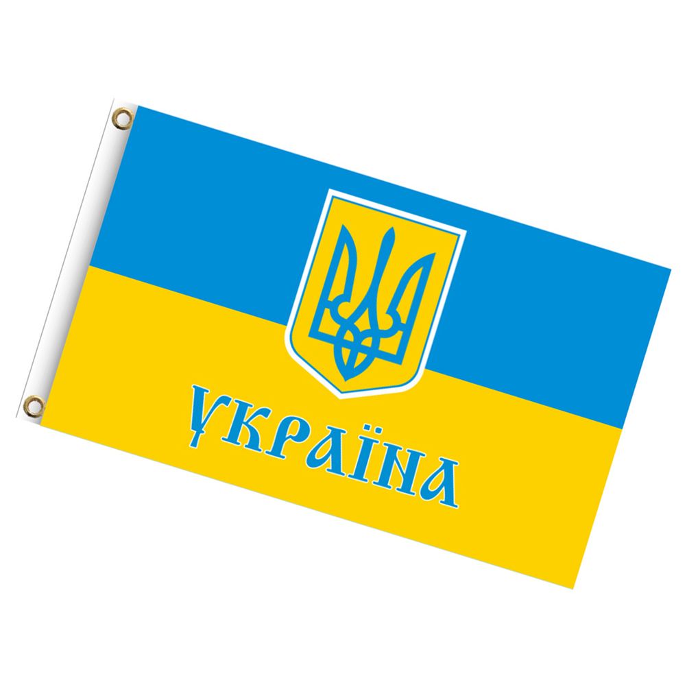Ukraine National Flag 90x150cm Blue Yellow Ukraine Flying Flag for Courtyard Outdoor Lawn Decoration - Image 8