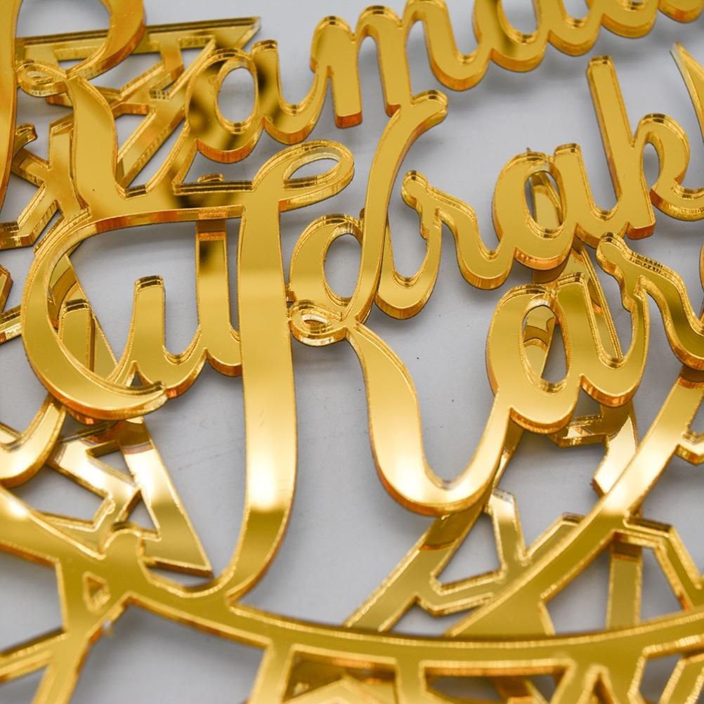 Eid Mubarak Acrylic Ornament Ramadan Decorations for Home Muslim Party Supplies Eid Ramadan Gifts - Image 6