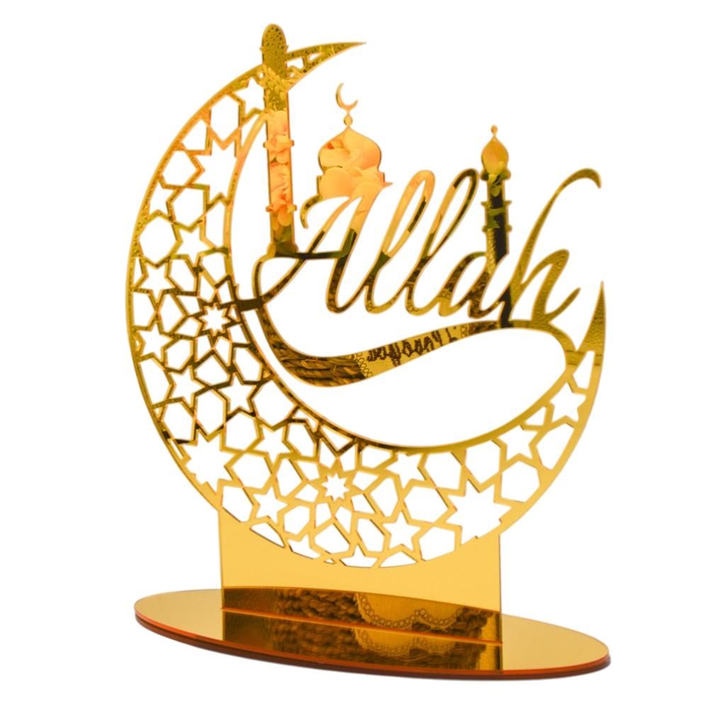 Eid Mubarak Acrylic Ornament Ramadan Decorations for Home Muslim Party Supplies Eid Ramadan Gifts - Image 4
