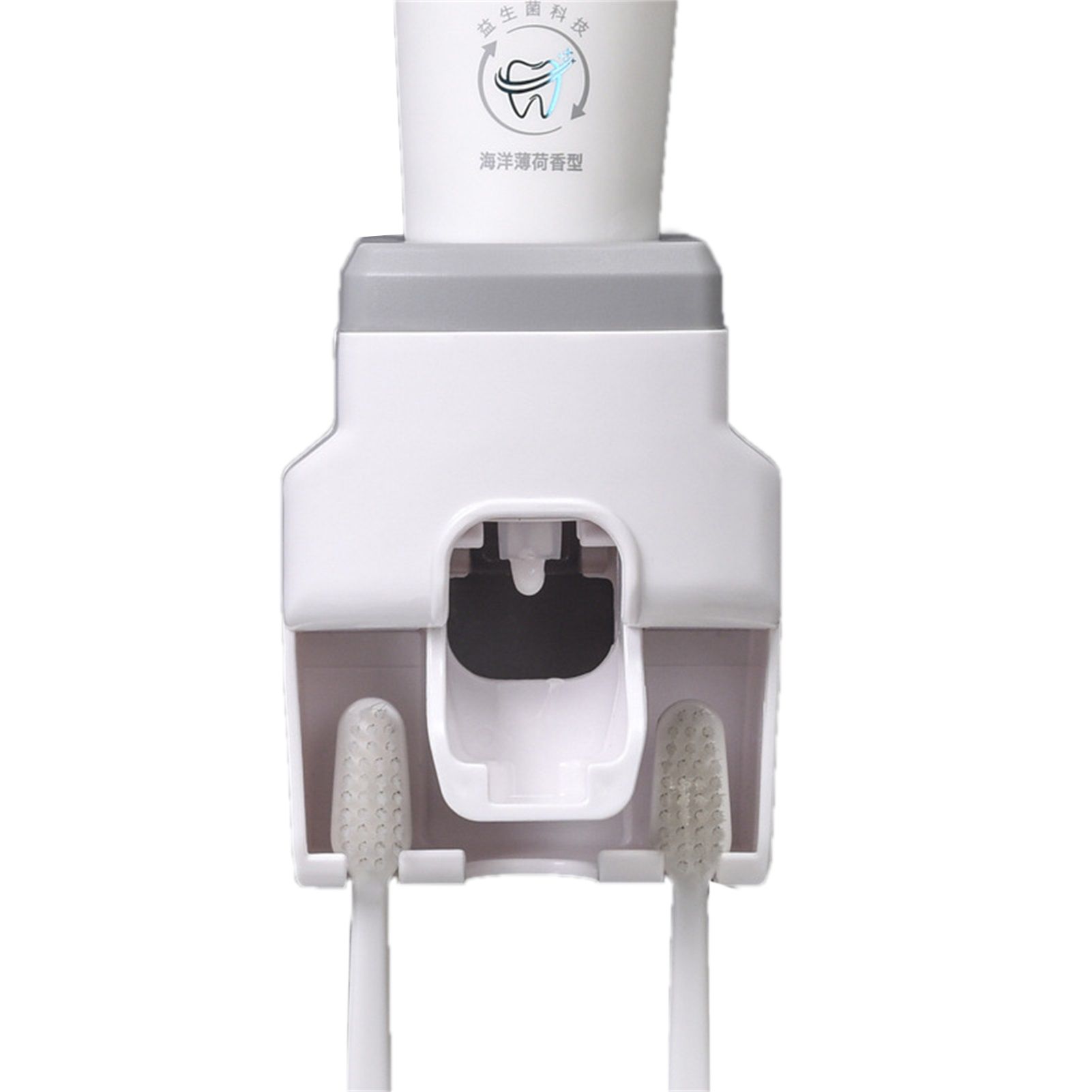 Automatic Toothpaste Dispenser Squeezer with Toothbrush Holder Wall Mounted for Bathroom Adults KidsGrey - Image 1