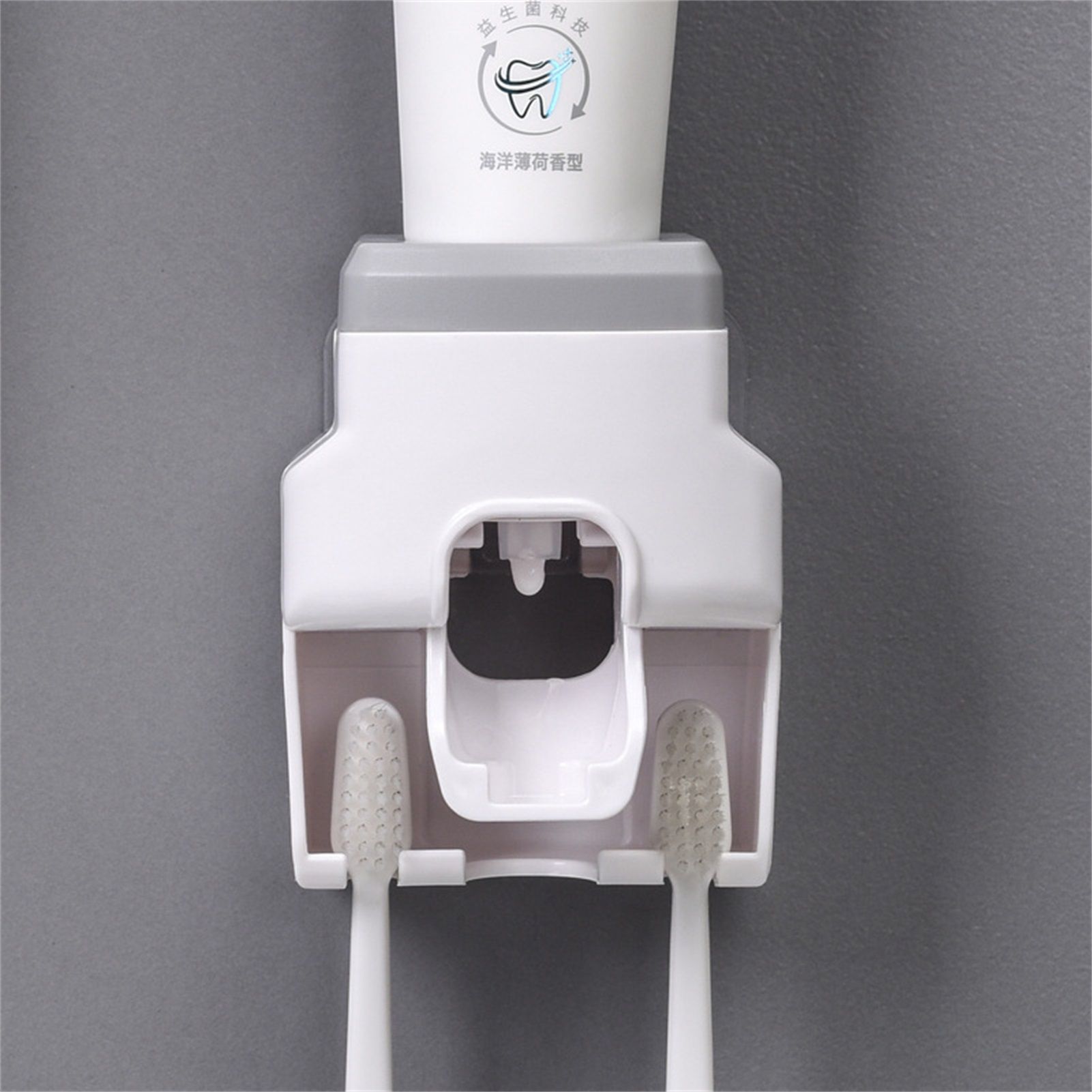 Automatic Toothpaste Dispenser Squeezer with Toothbrush Holder Wall Mounted for Bathroom Adults KidsGrey - Image 2