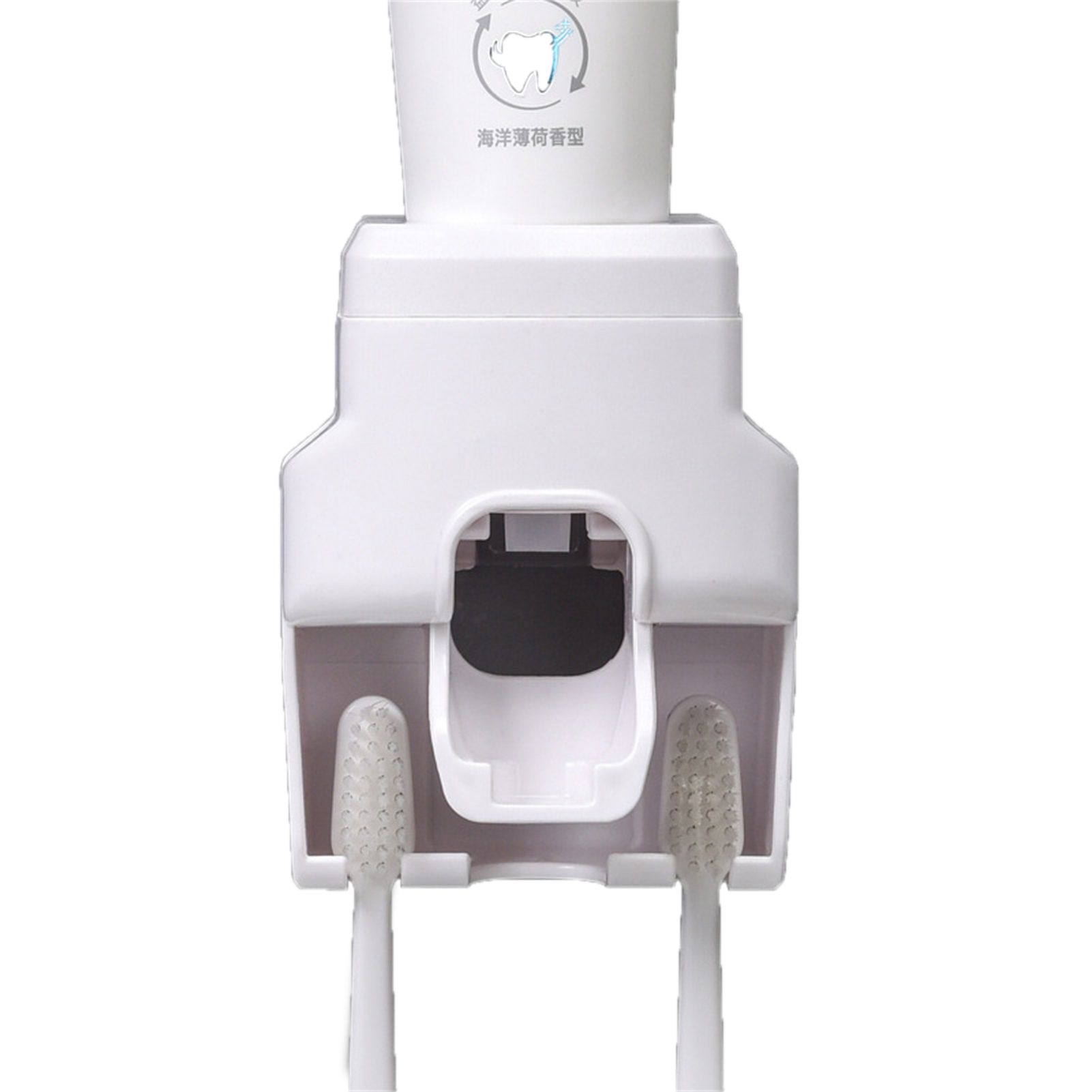 Automatic Toothpaste Dispenser Squeezer with Toothbrush Holder Wall Mounted for Bathroom Adults KidsWhite - Image 1