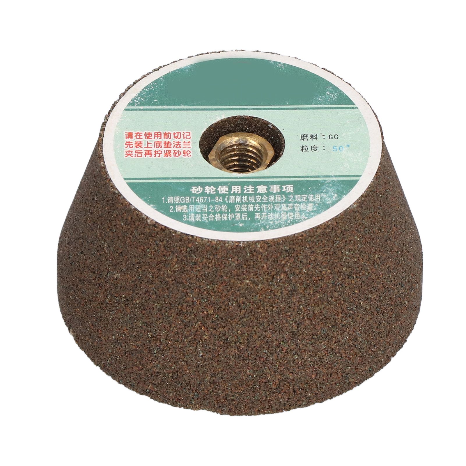 Grinding Wheel Strong Stability Good Grinding Effect High Removal Rate Angle Grinder Grinding Head for Industry50 Mesh - Image 1