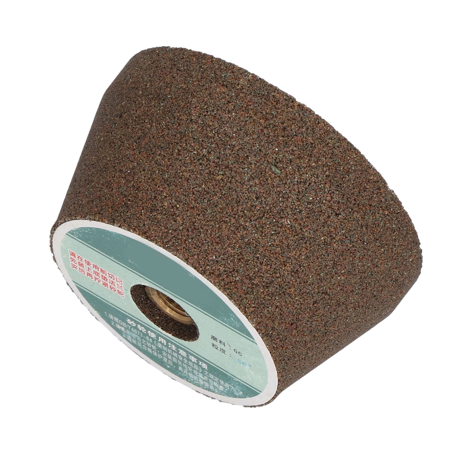 Grinding Wheel Strong Stability Good Grinding Effect High Removal Rate Angle Grinder Grinding Head for Industry50 Mesh - Image 2