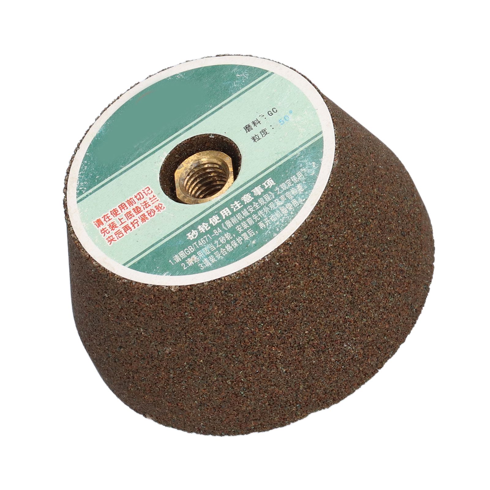 Grinding Wheel Strong Stability Good Grinding Effect High Removal Rate Angle Grinder Grinding Head for Industry50 Mesh - Image 8
