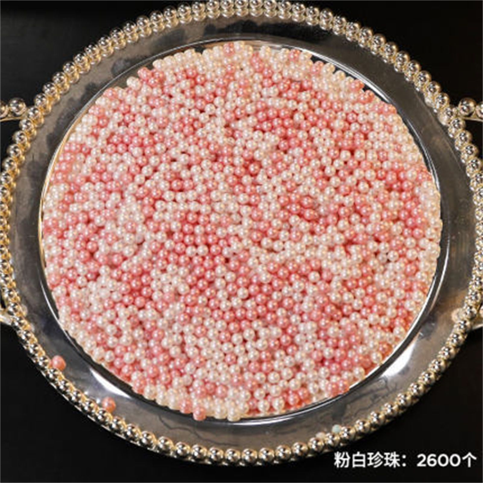 Makeup Brush Holders Multipurpose Acrylic Makeup Storage Box for Bathroom Vanity Countertop One Packet of White Mix Pink Pearls(Approx. 250g/8.8oz) - Image 2