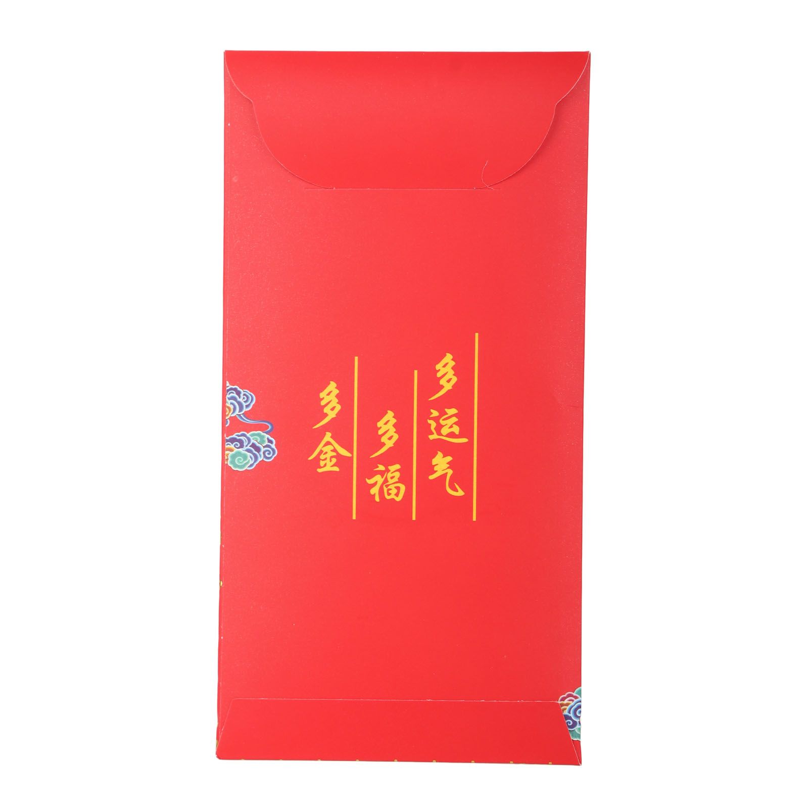 Chinese Red Envelope Year of The Dragon Gold Foil Lucky Red Packet for Spring Festival New Year - Image 2