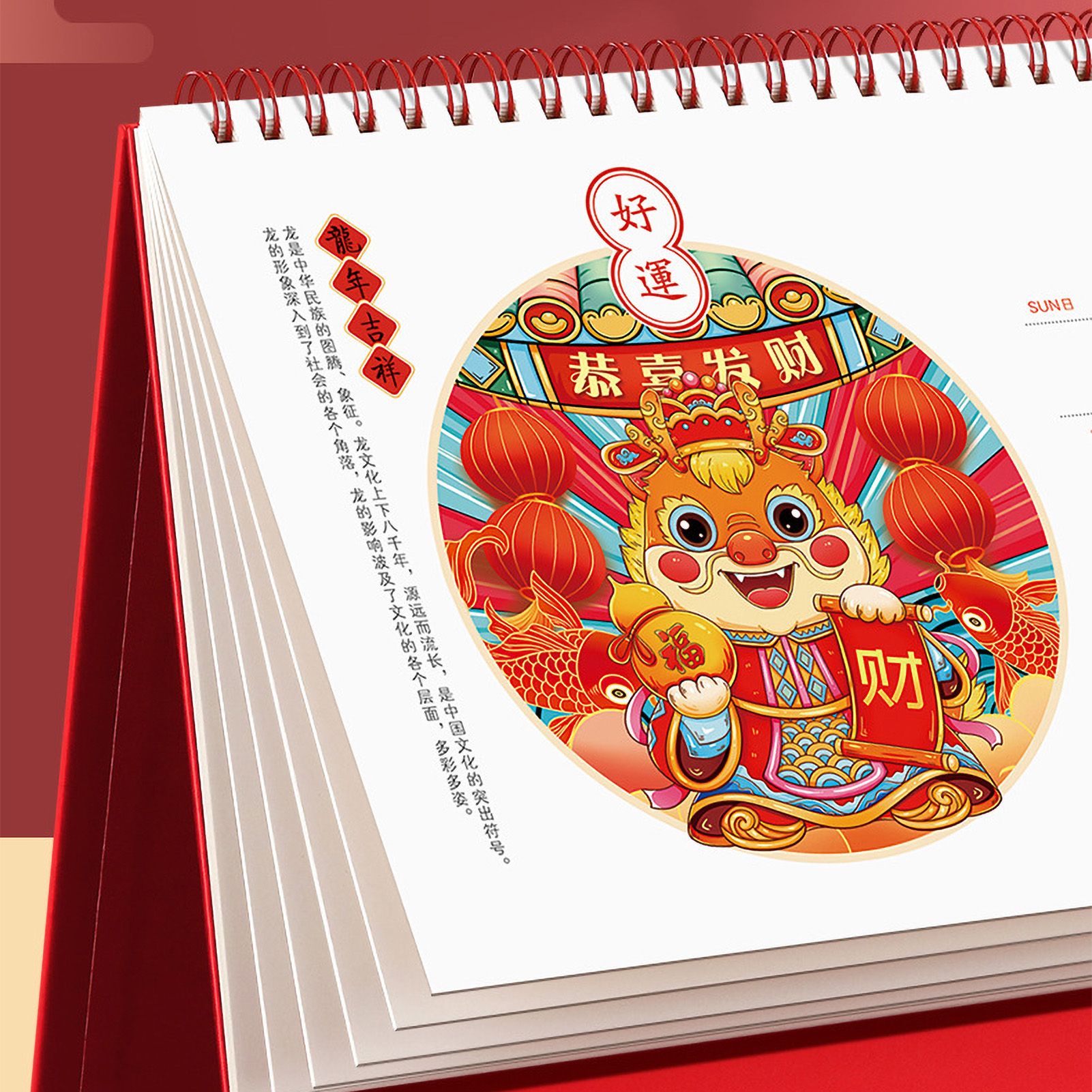 Dragon Year Desk Calendar Freestanding Flip Calendar Chinese New Year Calendar Monthly Desktop Calendar Year of The Dragon Calendar for Home Office - Image 3