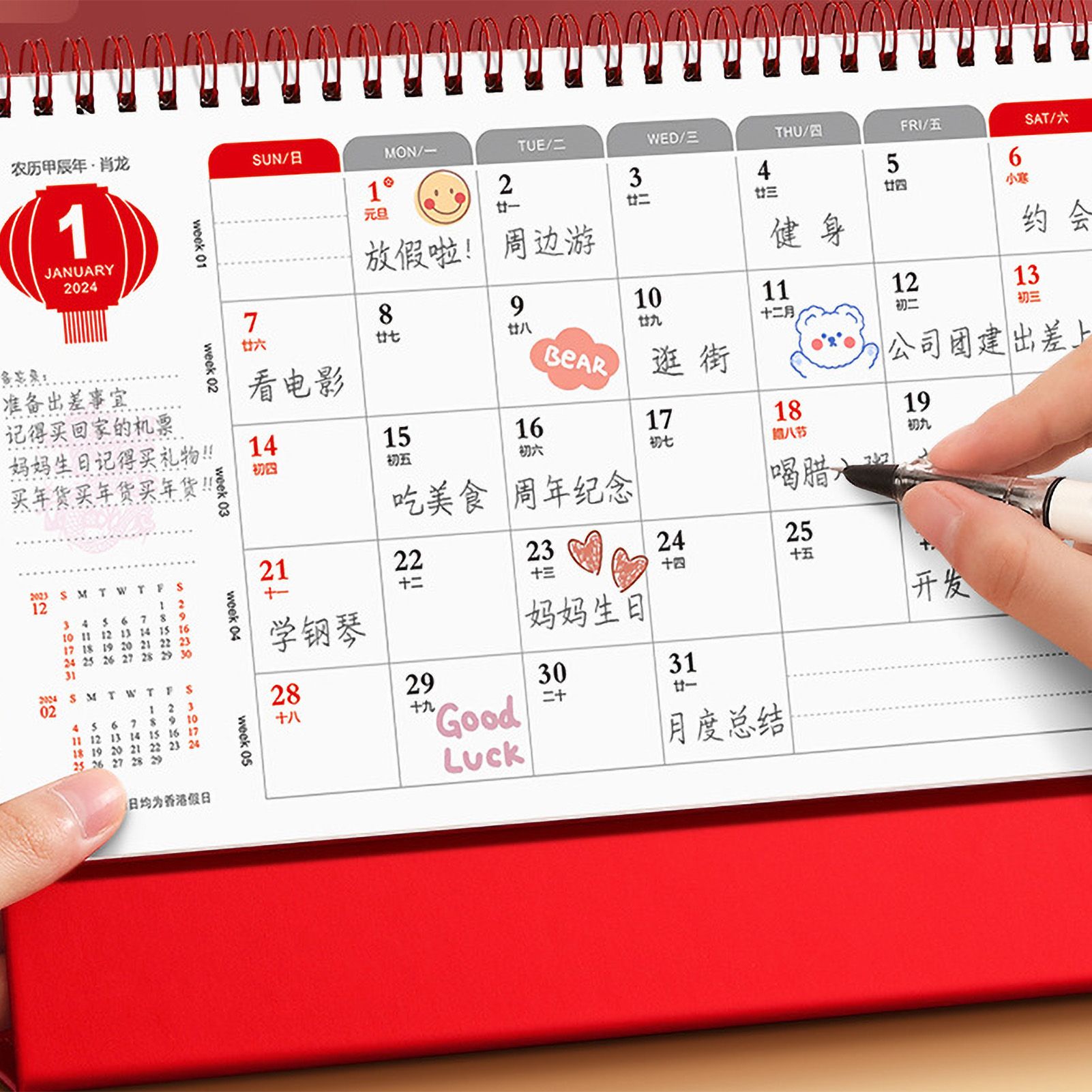 Dragon Year Desk Calendar Freestanding Flip Calendar Chinese New Year Calendar Monthly Desktop Calendar Year of The Dragon Calendar for Home Office - Image 6