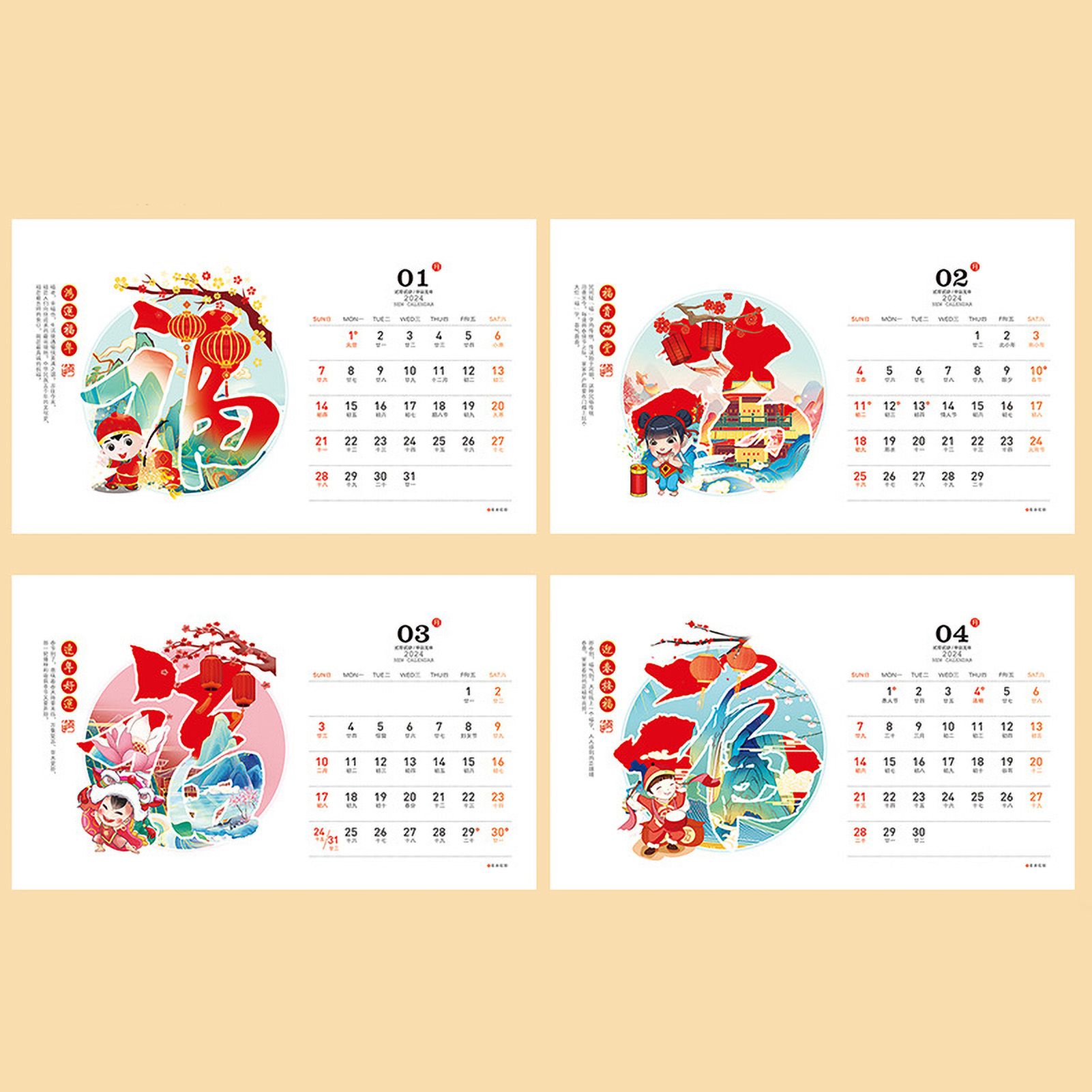 Dragon Year Desk Calendar Freestanding Flip Calendar Chinese New Year Calendar Monthly Desktop Calendar Year of The Dragon Calendar for Home Office - Image 8