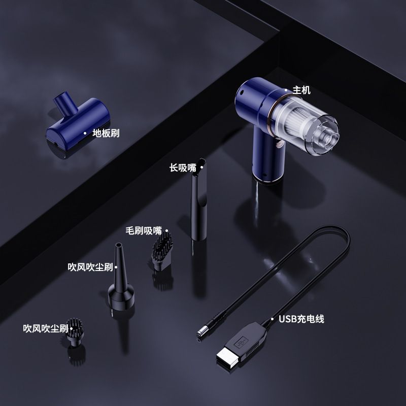 Car Vacuum Cleaner High Suction Power Wet and Dry Rechargeable Portable Handheld Mini Vacuum Cleaner for Home and Cars - Image 8