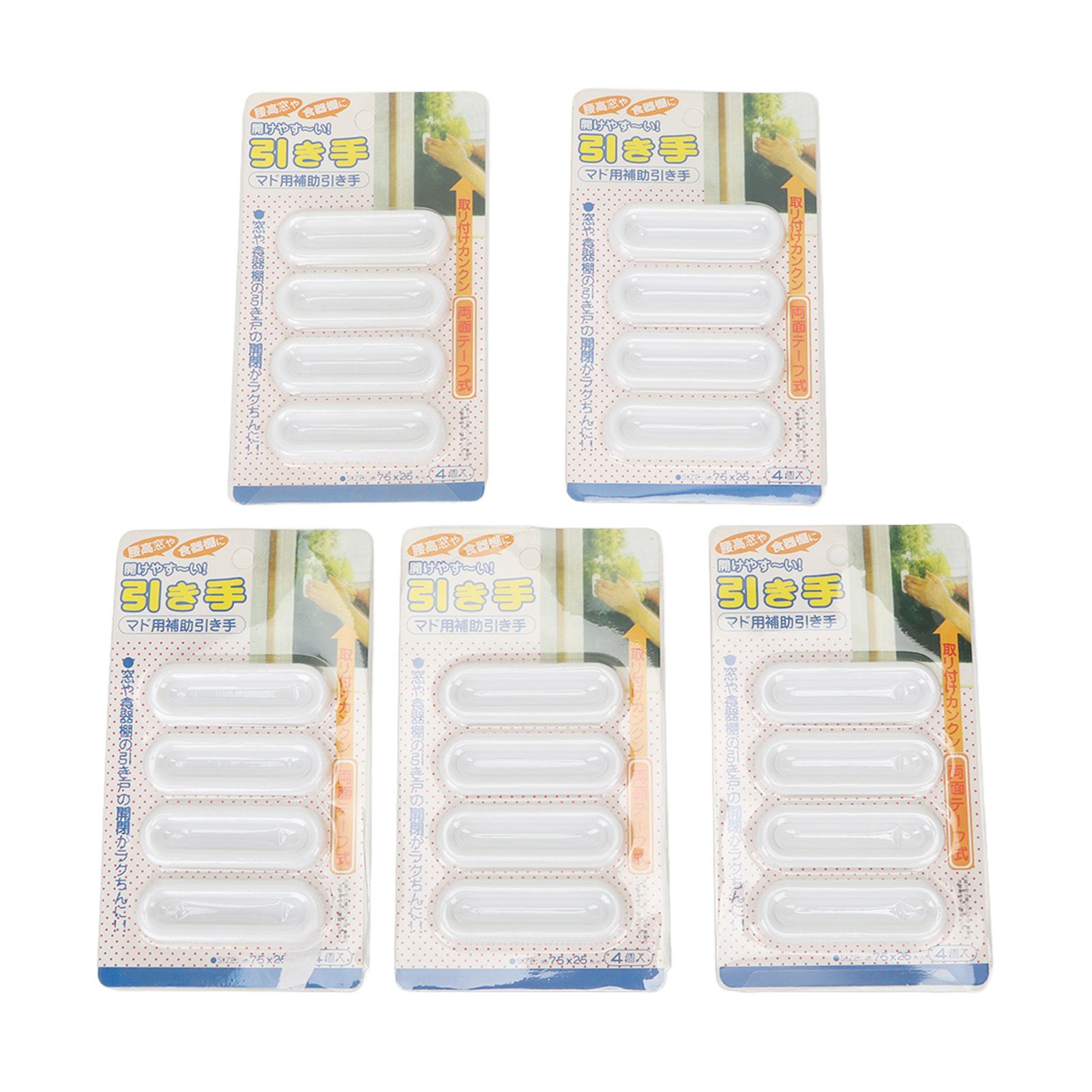 20 PCS Self Stick Pull Handle Light Weight Instant Stick On Handle for Window Door Cabinet - Image 1