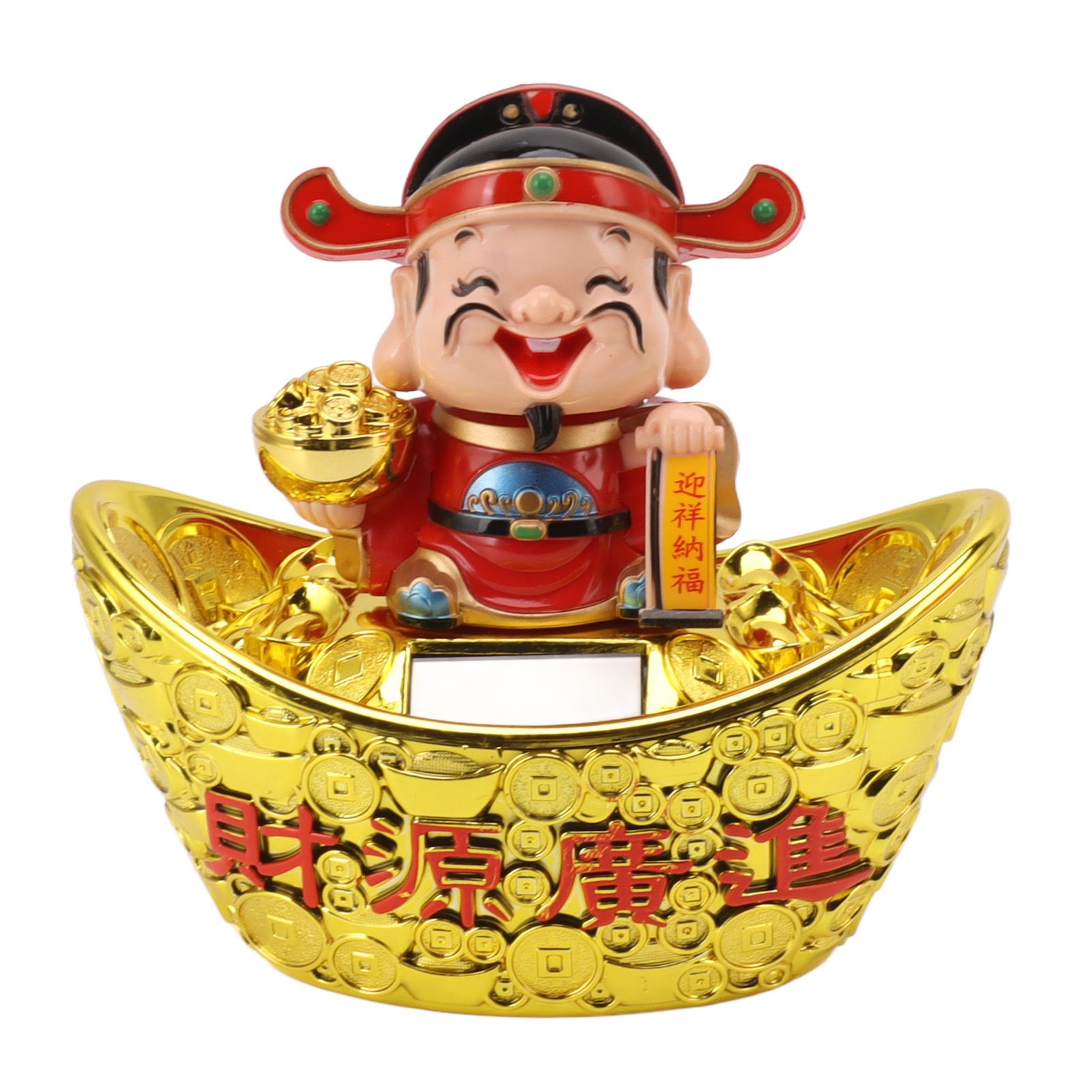 Wealth God Ornament Solar Panel Nodding Fortune Wealth Statue for Car Household Decoration 680 Model - Image 1