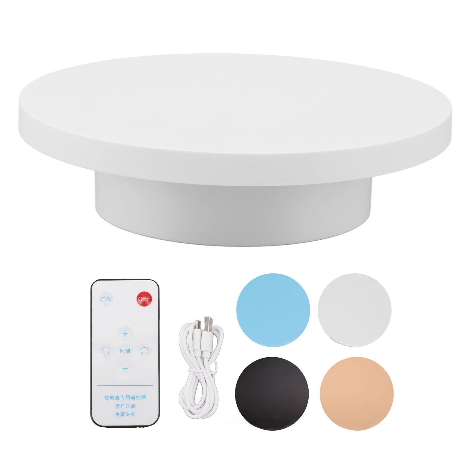 Rotating Display Stand White Plug in Remote Control Load Bearing 3kg Automatic Rotating Stand for Products Diameter 20cm / 7.9in - Image 1