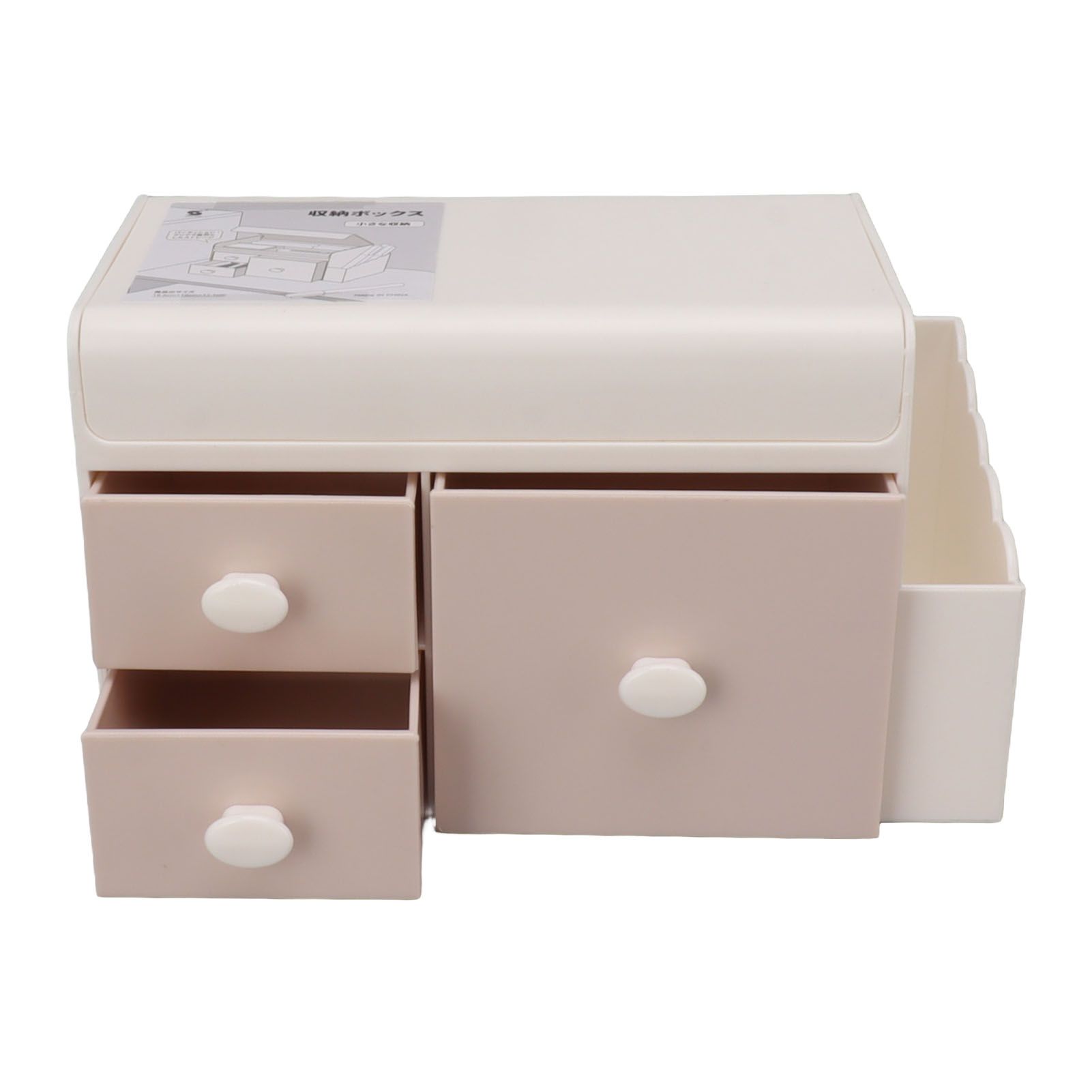 Desktop Storage Box with 3 Drawers Side Holder Plastic Container for Cosmetic Jewelry Sundries Pink - Image 1