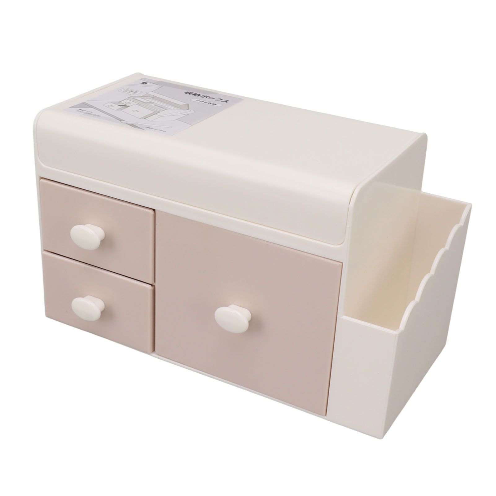 Desktop Storage Box with 3 Drawers Side Holder Plastic Container for Cosmetic Jewelry Sundries Pink - Image 2