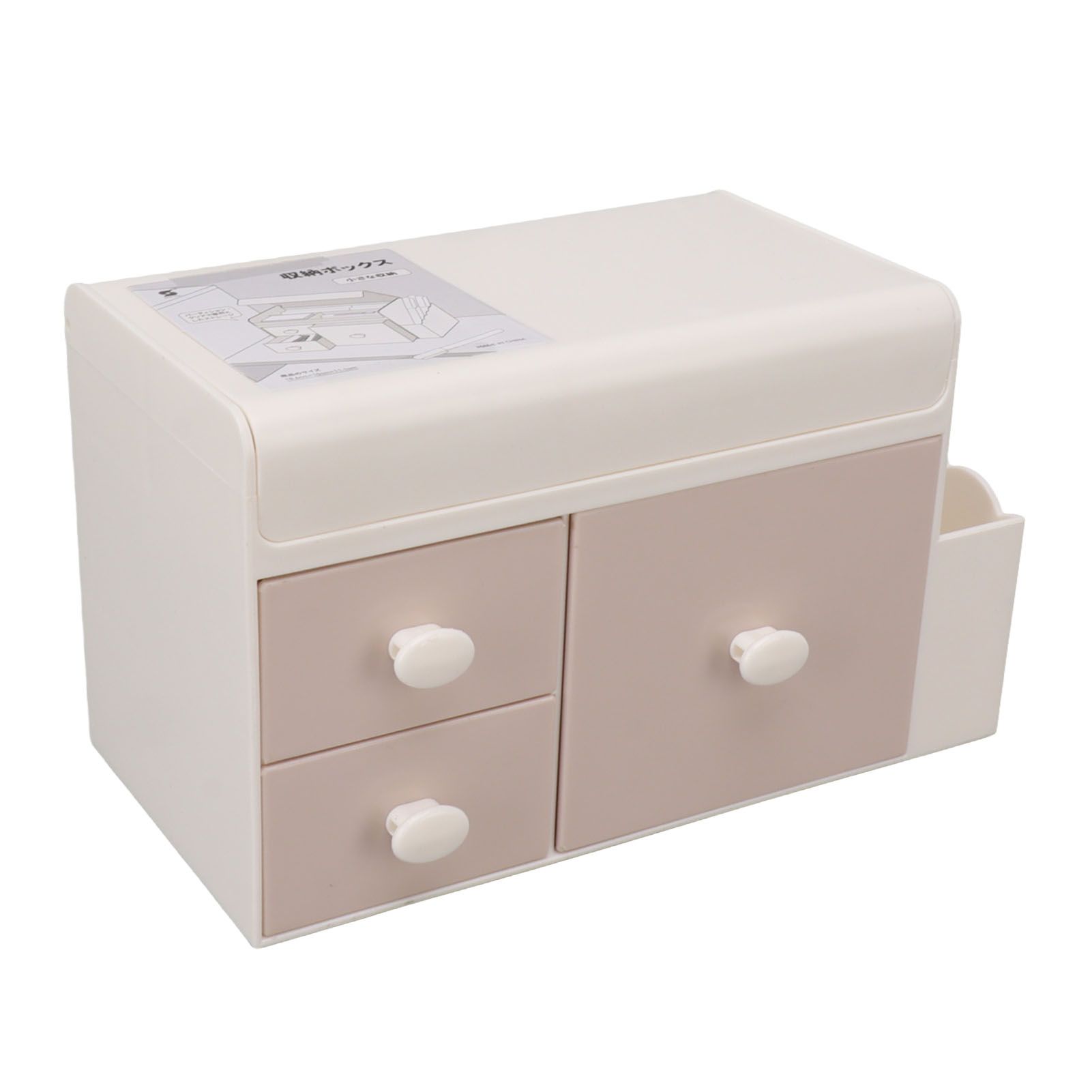 Desktop Storage Box with 3 Drawers Side Holder Plastic Container for Cosmetic Jewelry Sundries Pink - Image 3