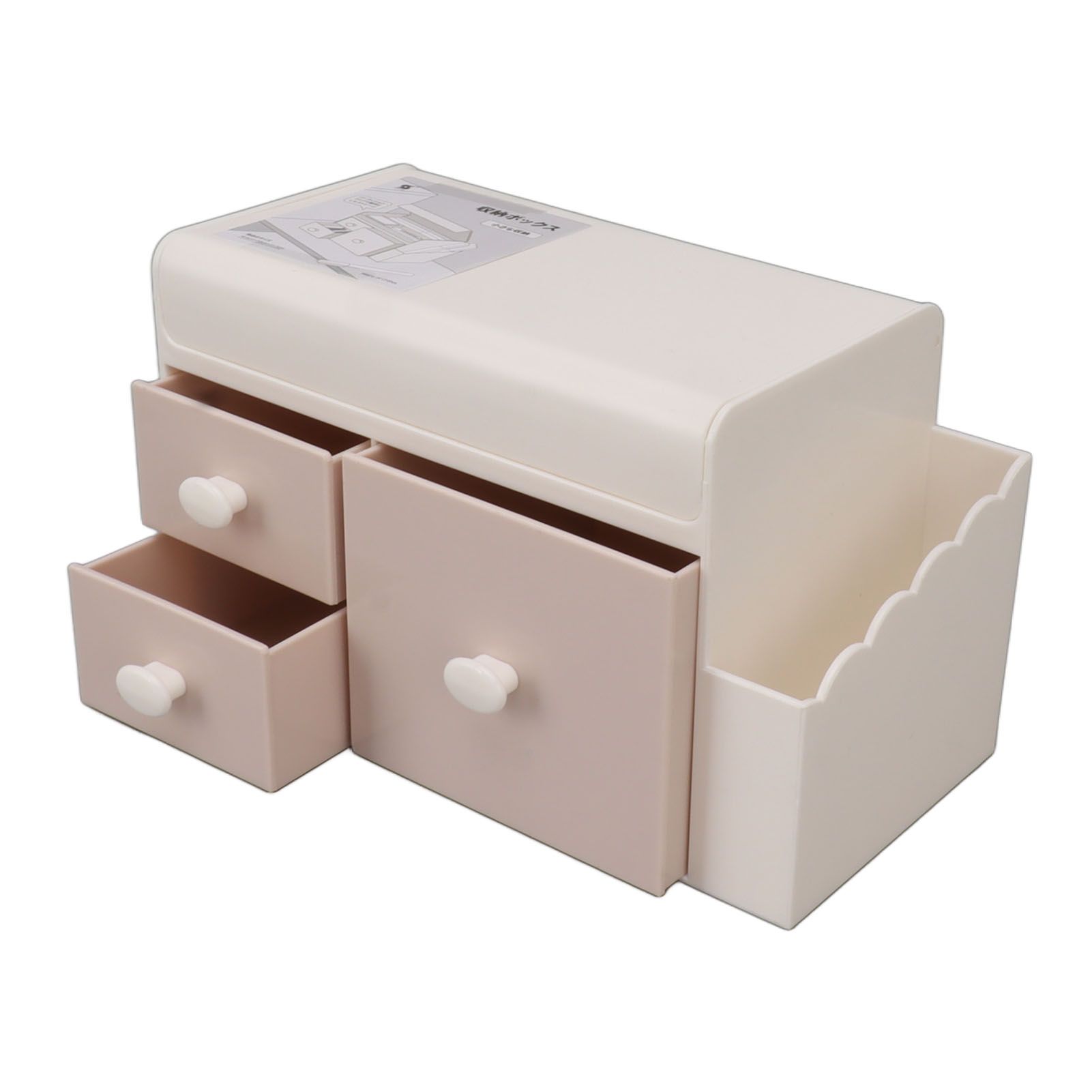 Desktop Storage Box with 3 Drawers Side Holder Plastic Container for Cosmetic Jewelry Sundries Pink - Image 6