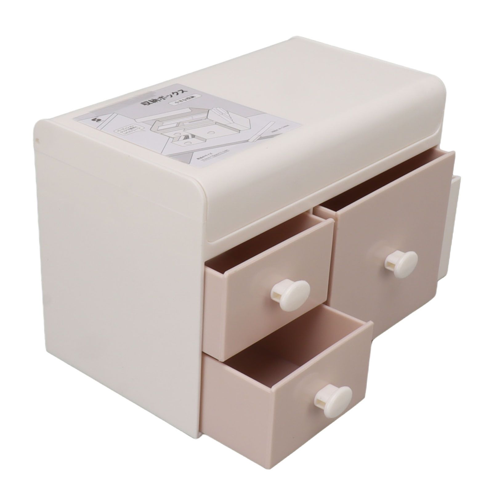 Desktop Storage Box with 3 Drawers Side Holder Plastic Container for Cosmetic Jewelry Sundries Pink - Image 7