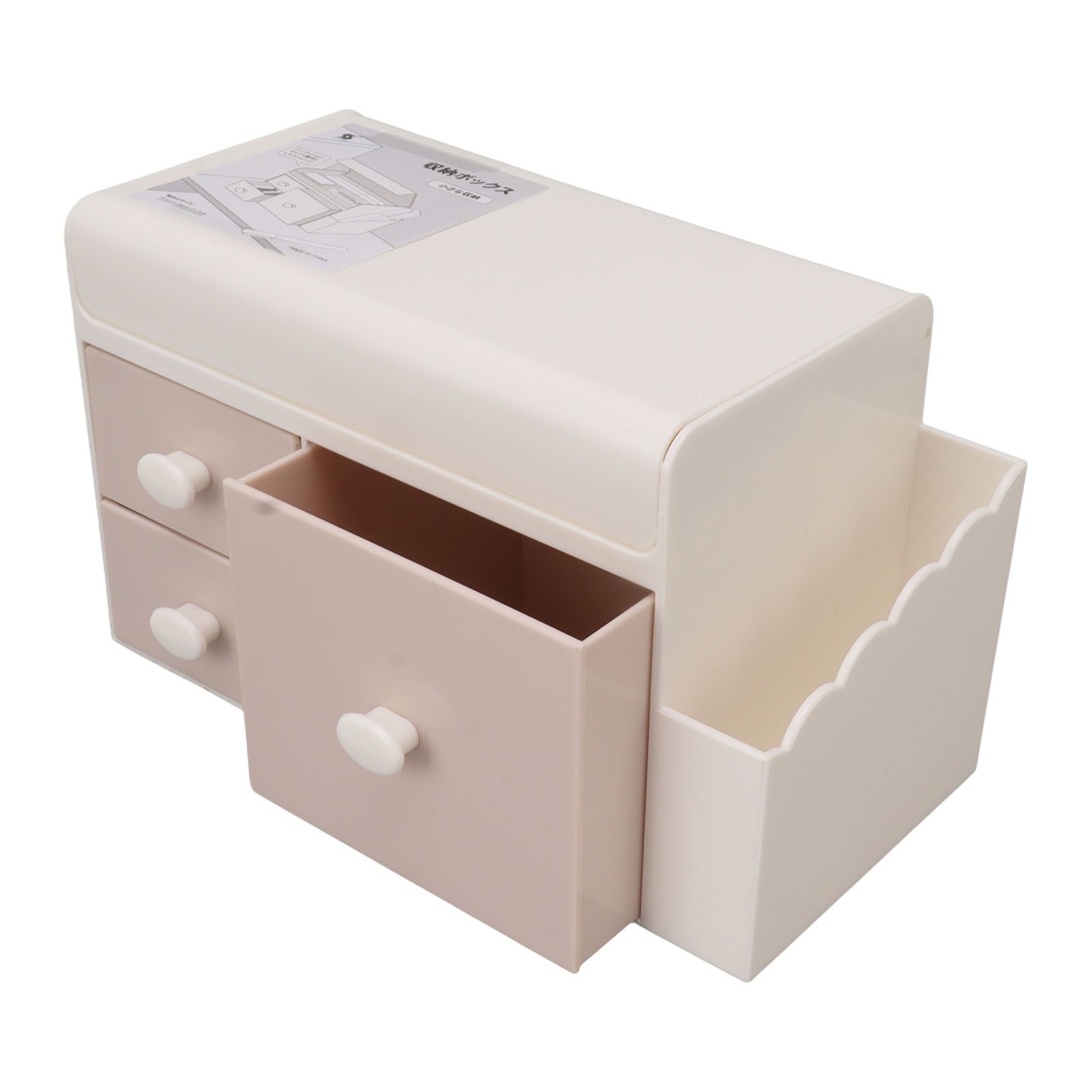 Desktop Storage Box with 3 Drawers Side Holder Plastic Container for Cosmetic Jewelry Sundries Pink - Image 8