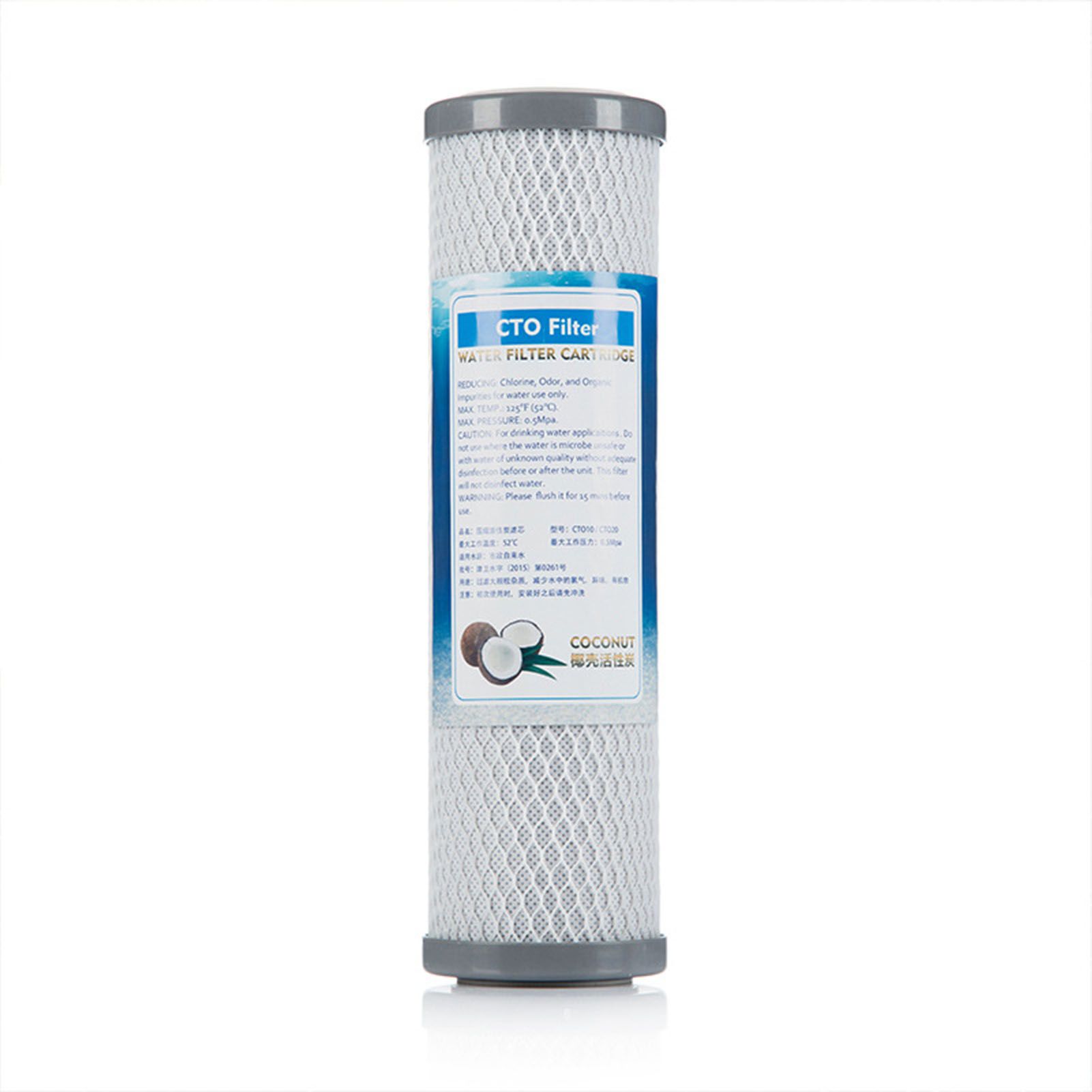 Water Filter Cartridge CTO Coconut Shell Activated Carbon Purifier Cartridge for 10in Filter - Image 1