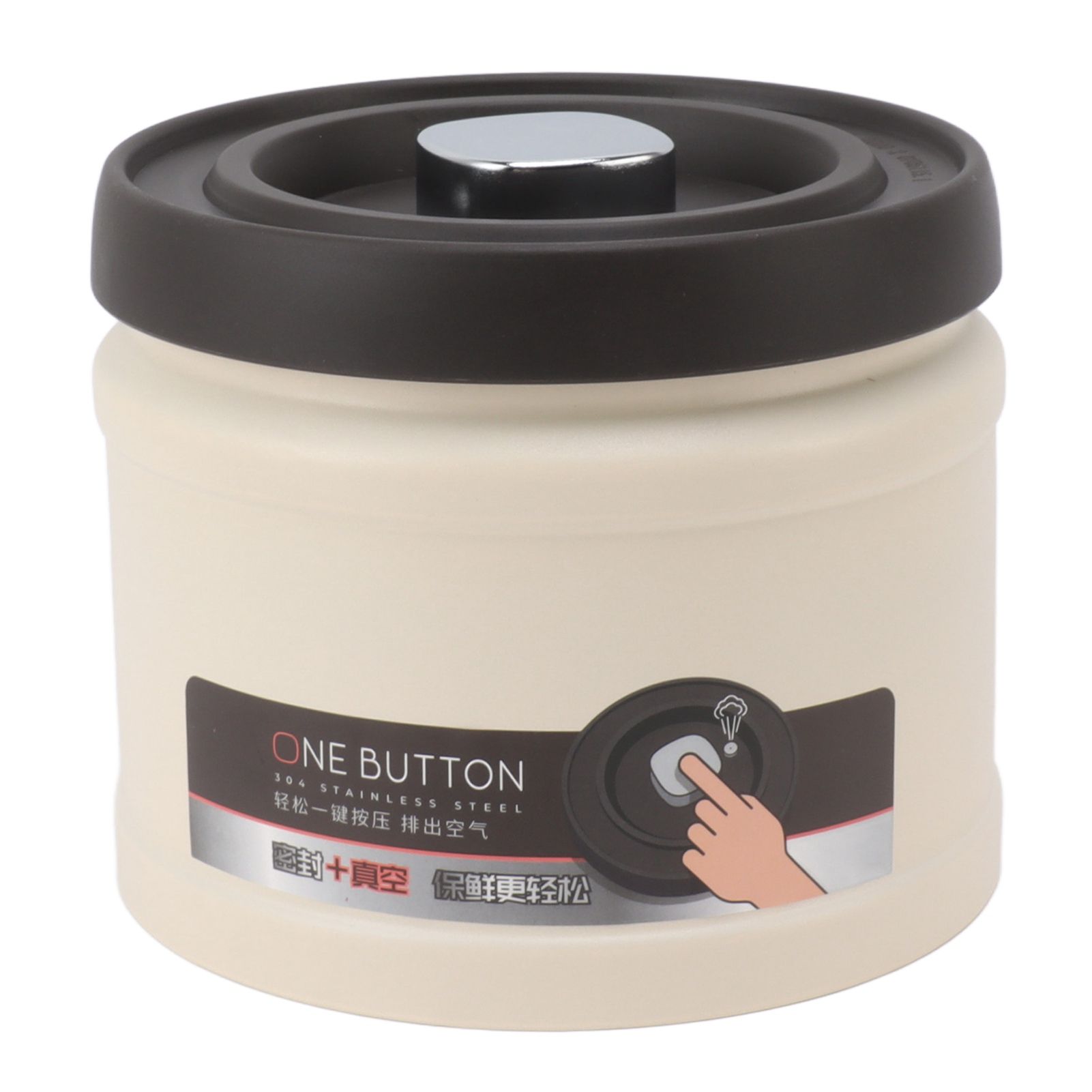 Vacuum Sealed Coffee Container 304 Stainless Steel Press Type Airtight Food Storage Container for Coffee Beans Tea Nuts 1100ML Beige - Image 1