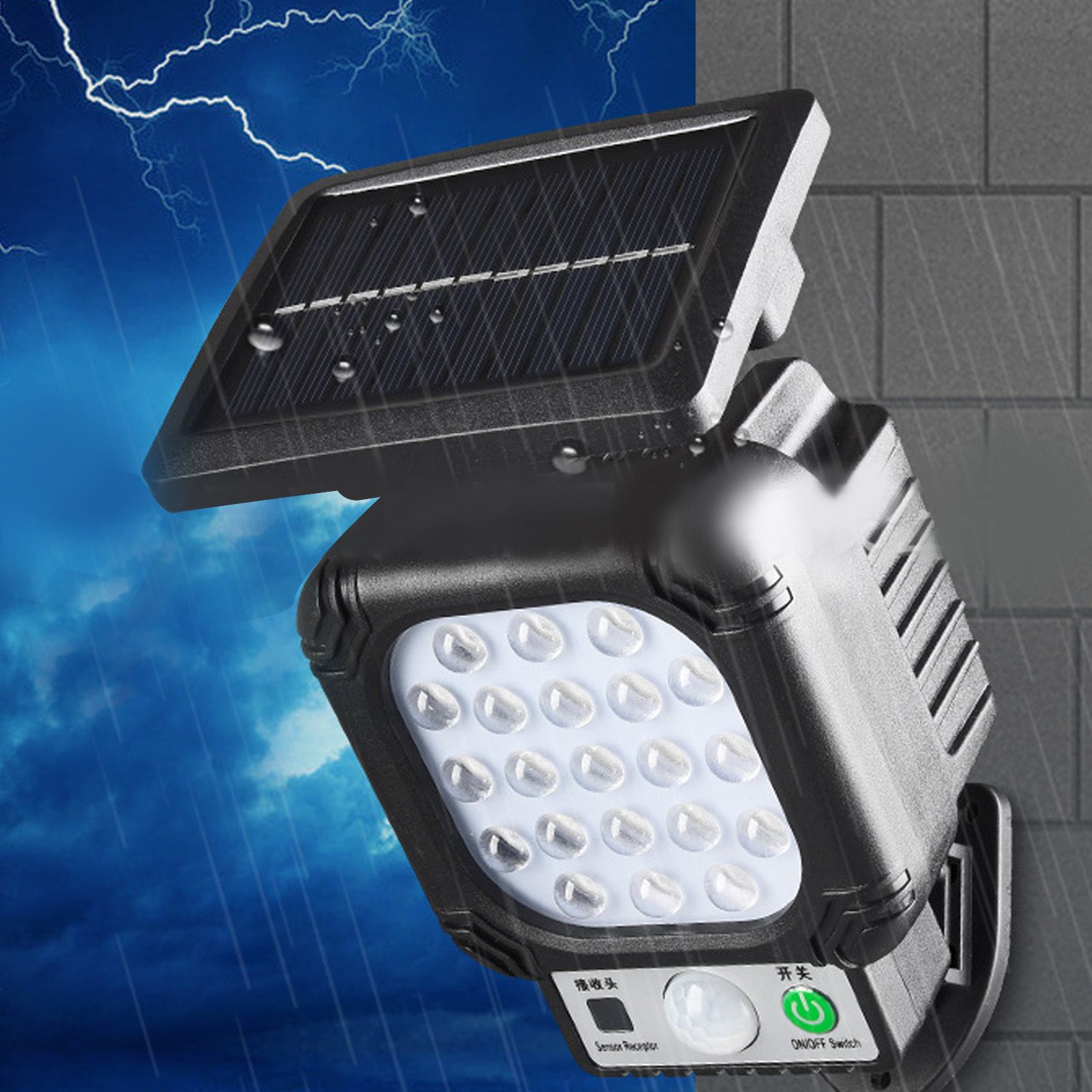 LED Solar Wall Light 21 LED Beads Super Bright IP65 Waterproof Outdoor Solar Motion Sensor Light with 16.4ft Cable - Image 5