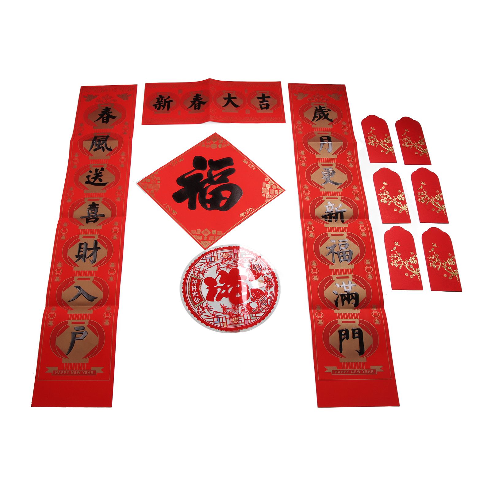 Deluxe Hot Stamping Couplet for Chinese New Year Dragon Year Spring Festival Bank Fortune Character Set Gift Box - Image 1